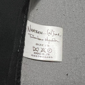 NUMBER (N)INE TAKAHIRO MIYASHITA ZIP 2WAY VEST JACKET