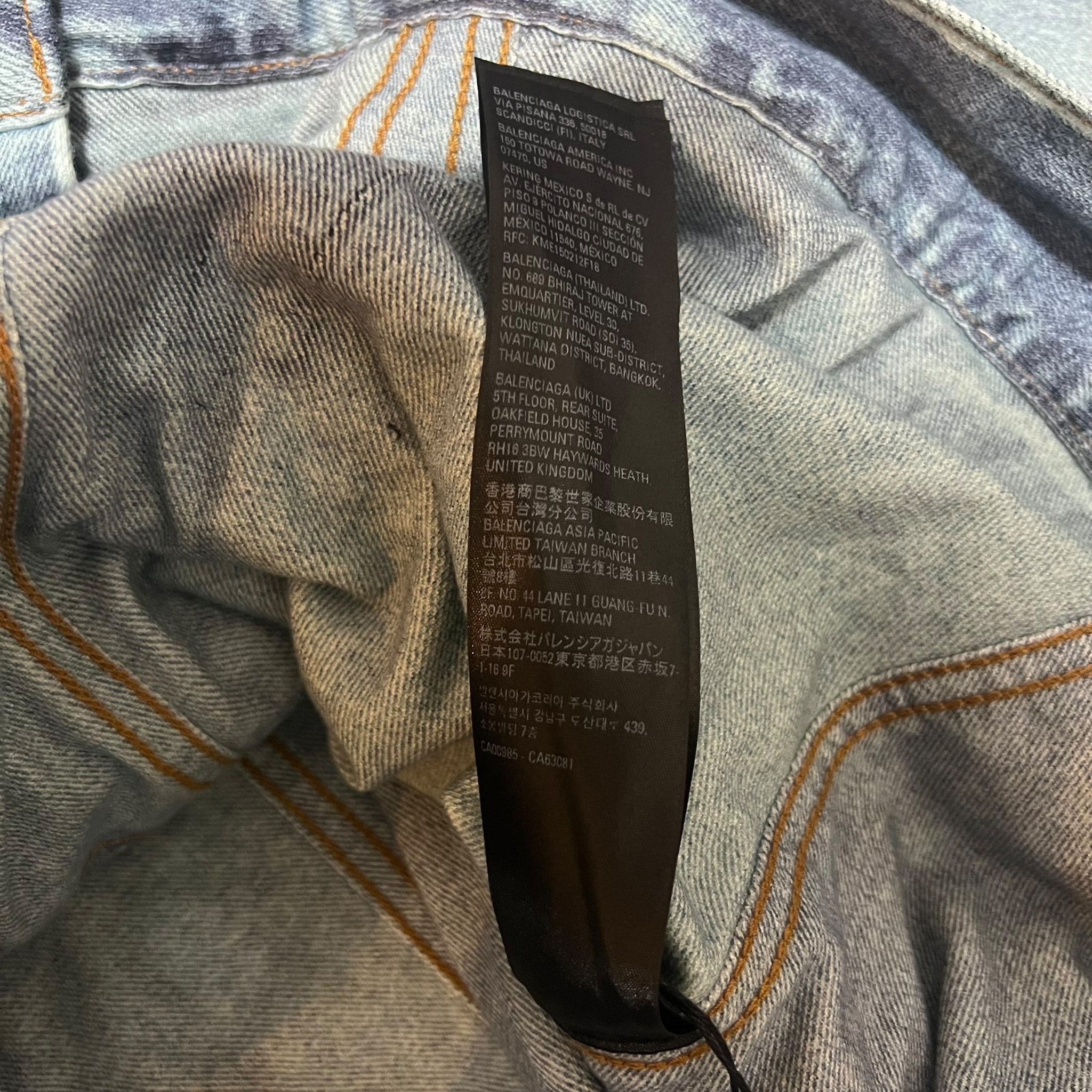 BALENCIAGA 2022AW Trompe l'œil heavy cotton jersey denim jacket