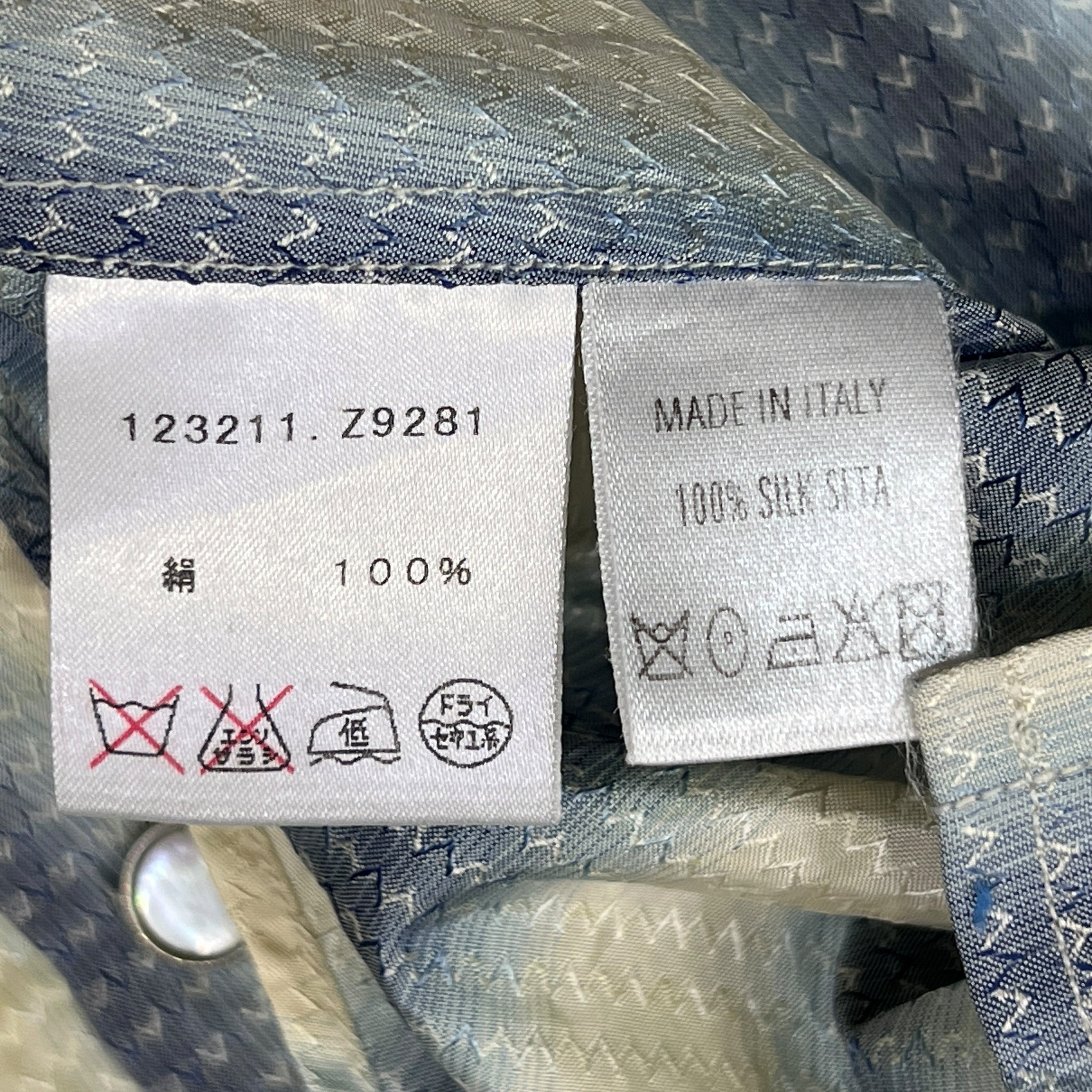 GUCCI TOM FORD Stripe Silk Western Shirts – SEVENSTARCLOTHING