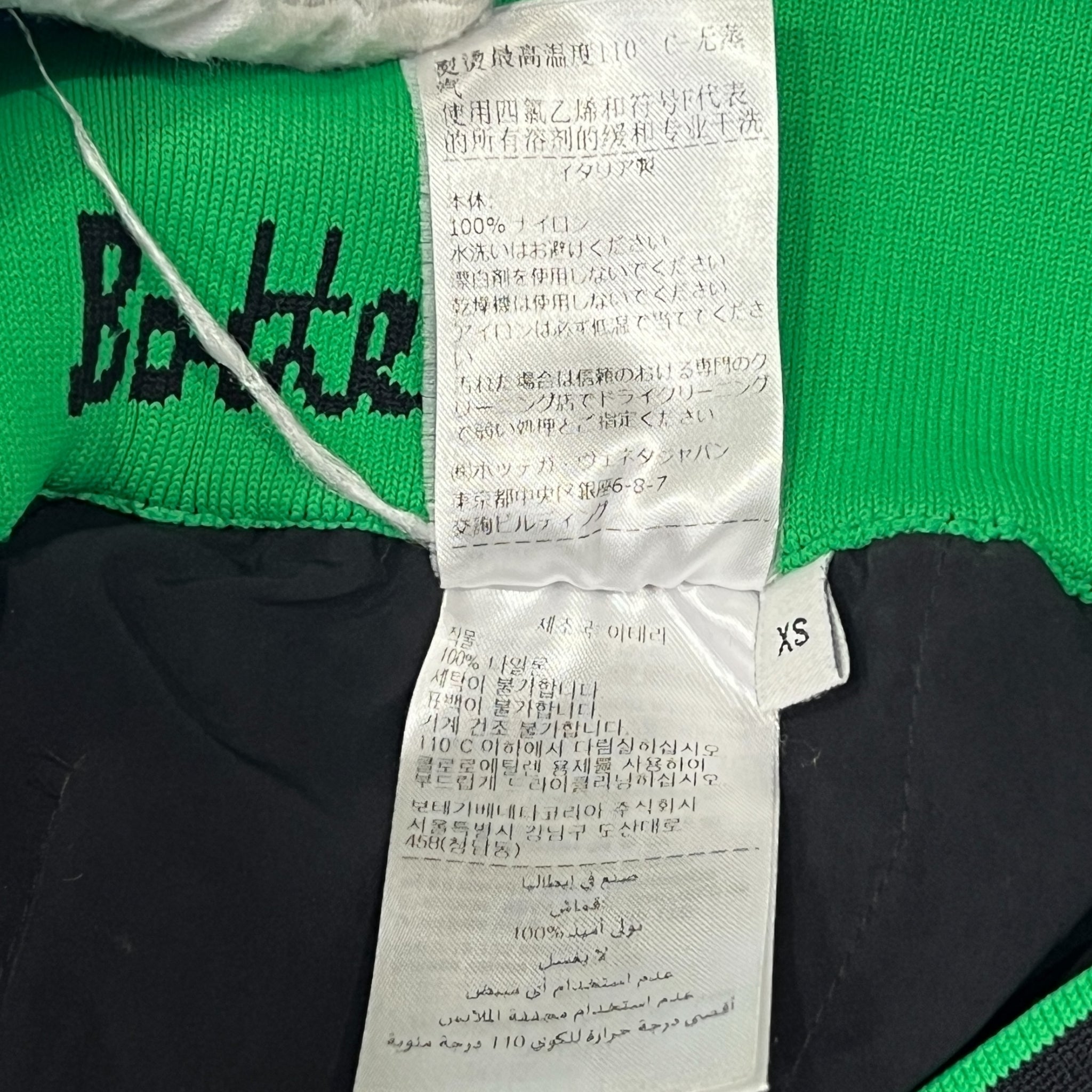 BOTTEGA VENETA 2022SS Technical Nylon Cargo Pants