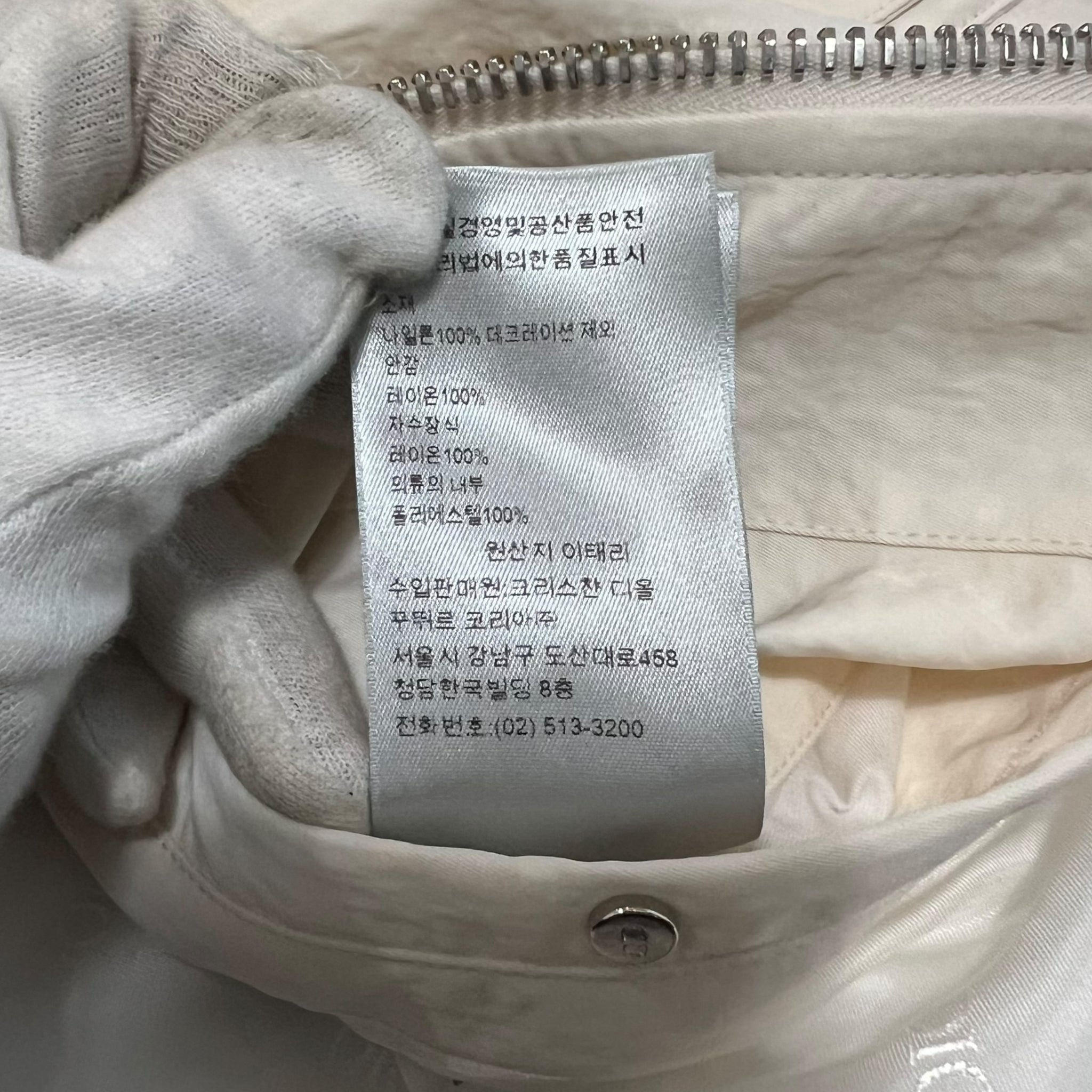Dior Cactus Jack 2022AW Travis Scott Logo Bomber Jacket