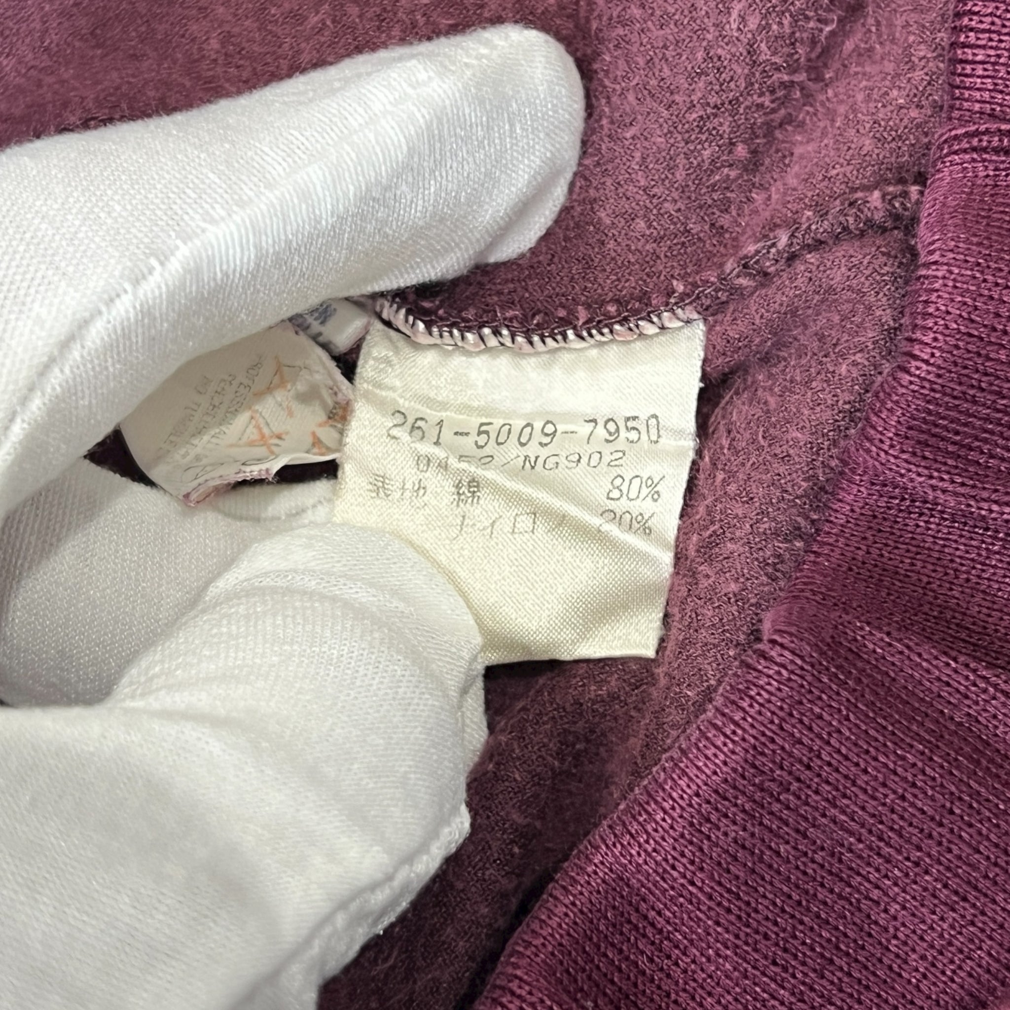 GUCCI × TOM FORD 90s Cotton Velvet Flare Sweat Pants Bordeaux