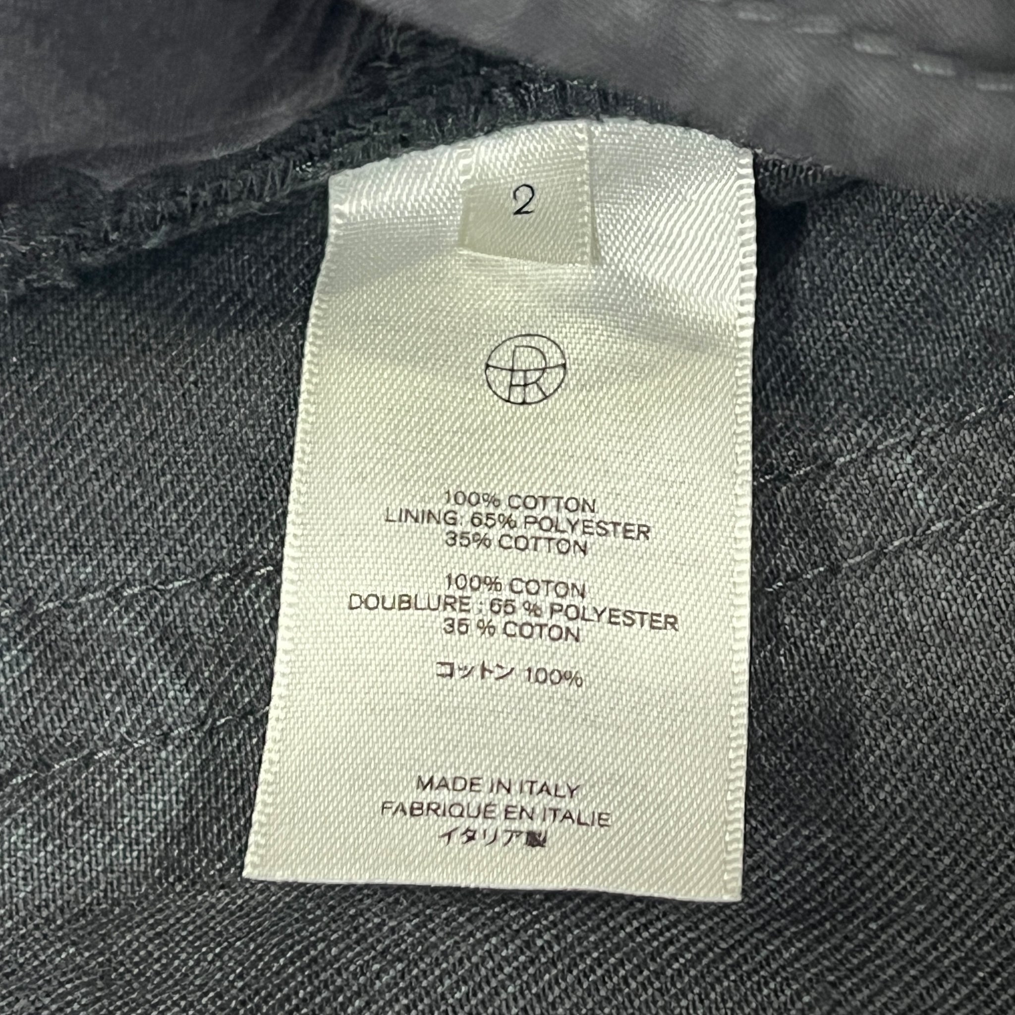 THE ROW Black Cropped Denim Pants