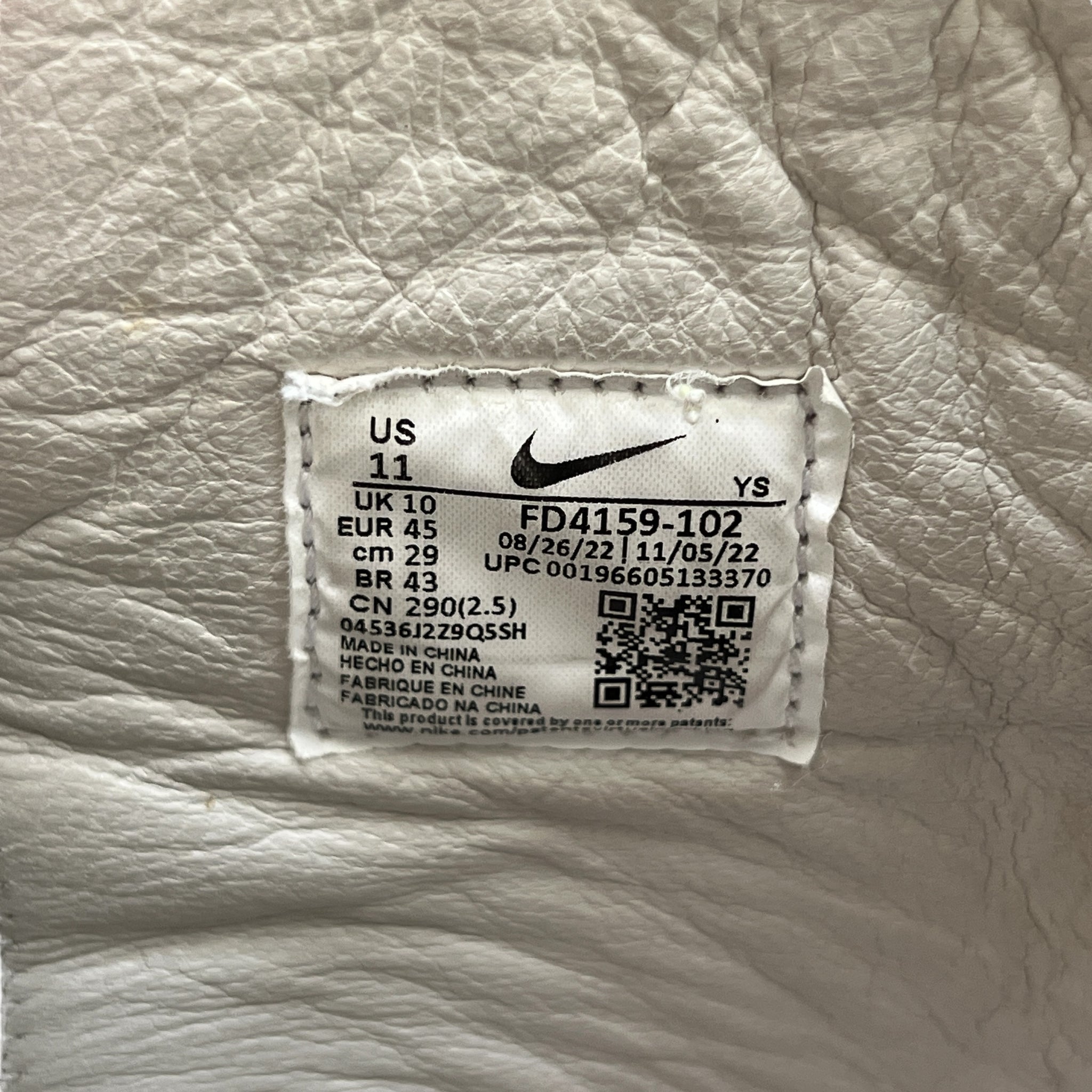 NIKE × COMME des GARCONS HOMME PLUS 2023SS TERMINATOR HIGH SP