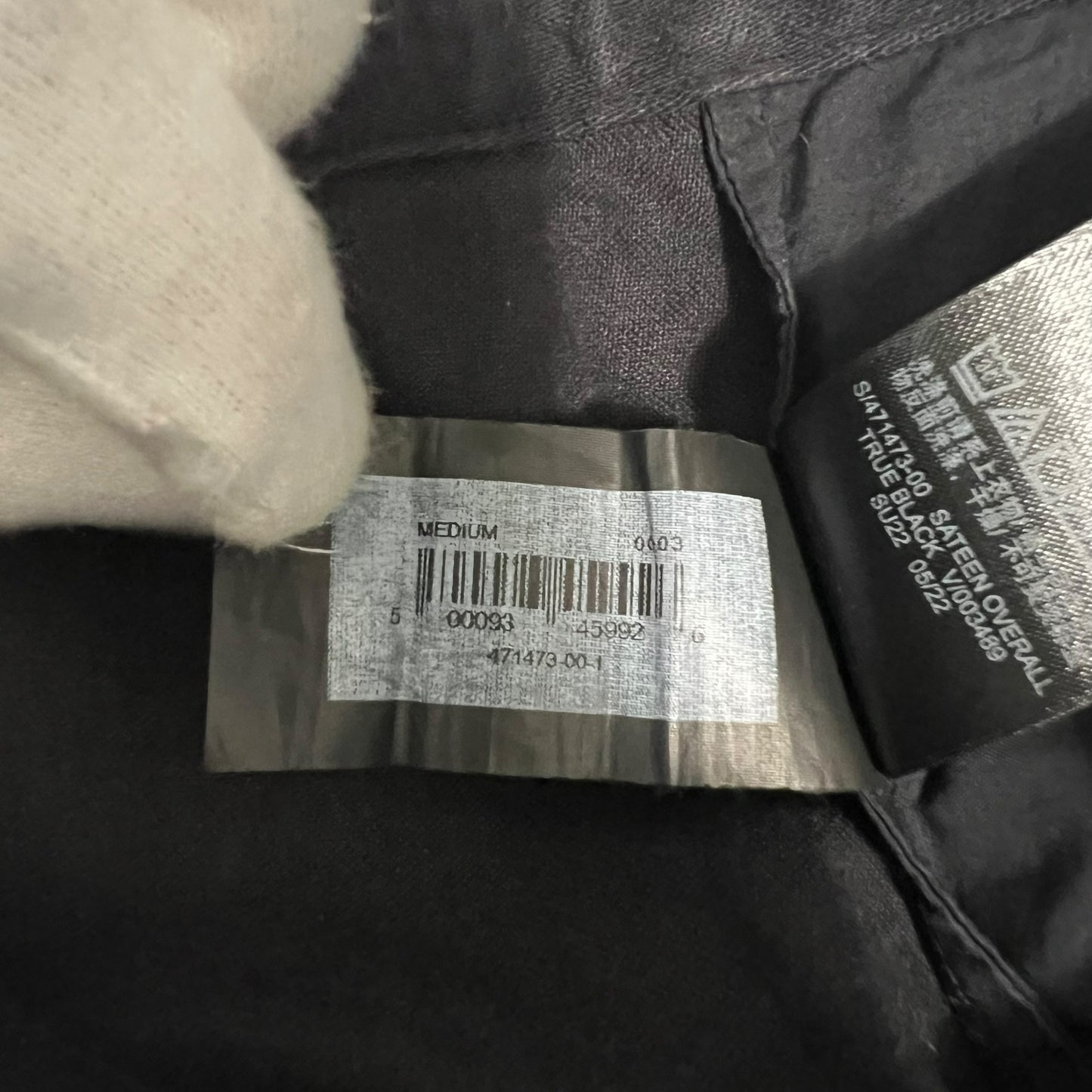 YEEZY GAP SAMPLE HEAVY COTTON OVERALLS JUMPSUITS