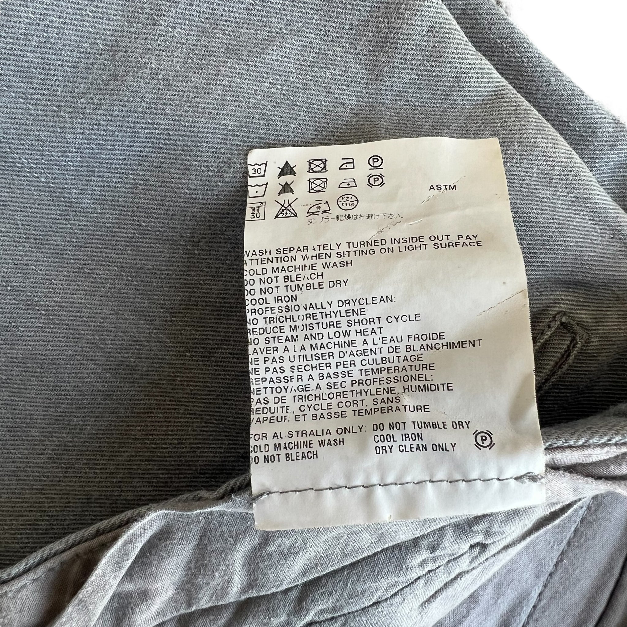 JIL SANDER 2012AW × RAF SIMONS COTTON STRAIGHT JEANS