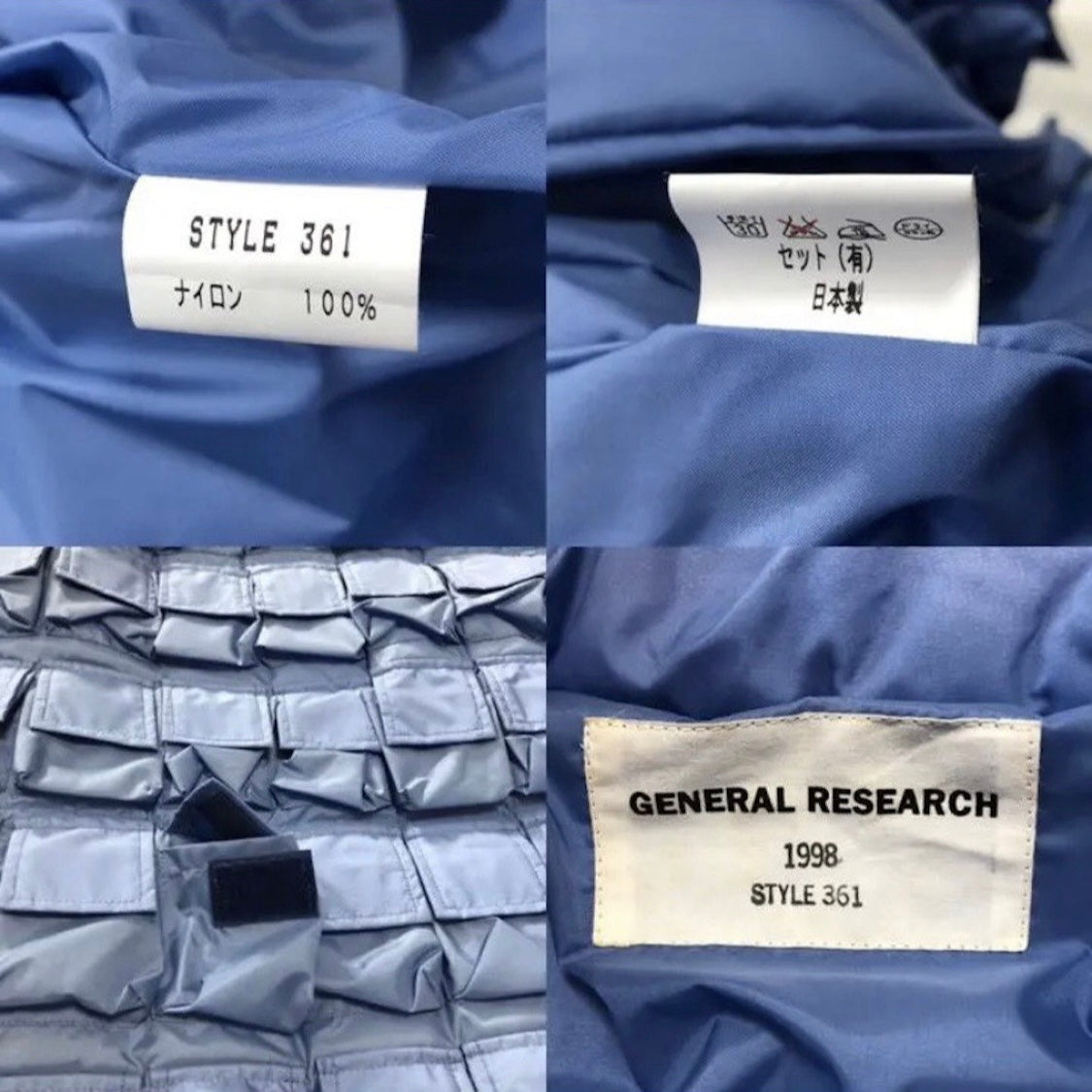 GENERAL RESEARCH 1998 PARASITE 175 POCKETS DOWN JACKET