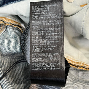 BALENCIAGA 2023SS Super Destroyed Large Fit Baggy Denim Pants