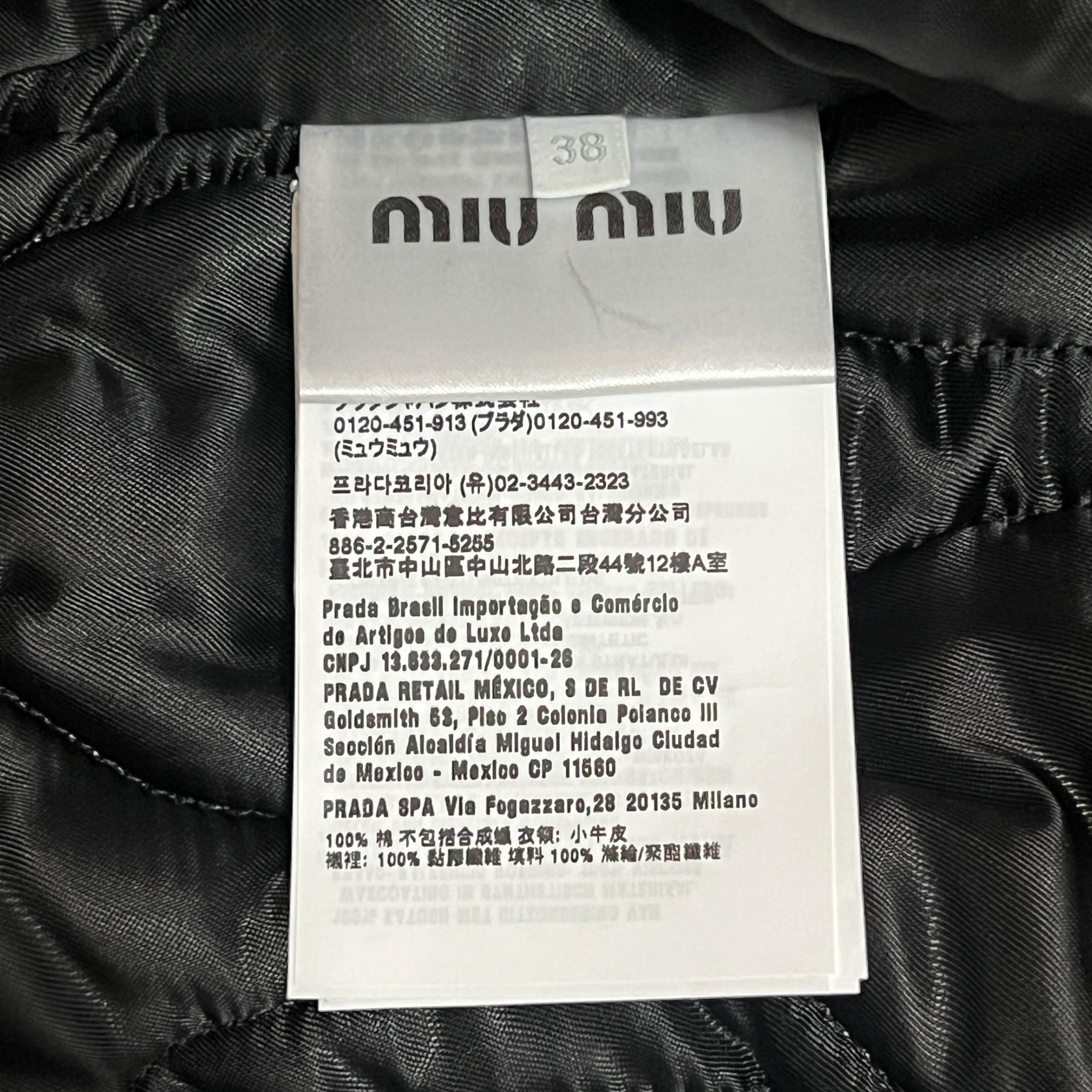 MIU MIU 2024AW Waxed Canvas Boulson Jacket