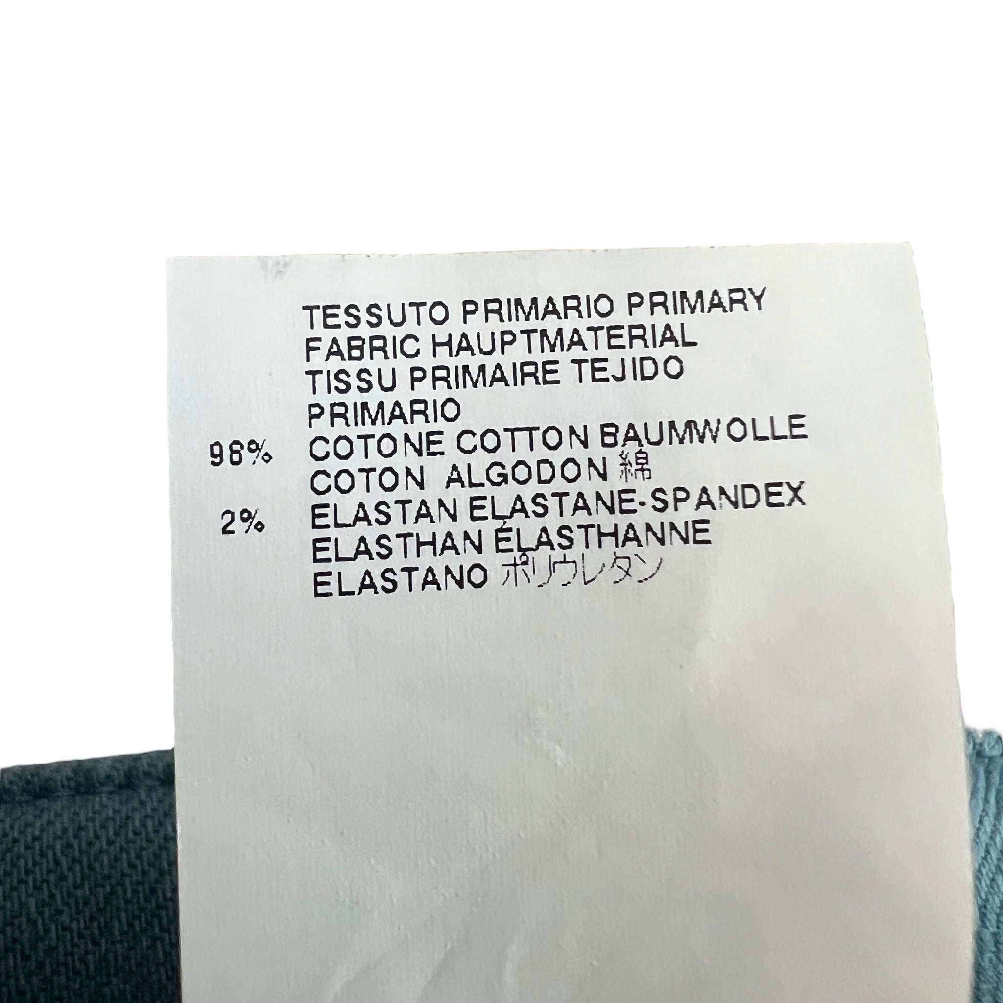 Maison Margiela 2013SS Green Cotton Skinny Pants