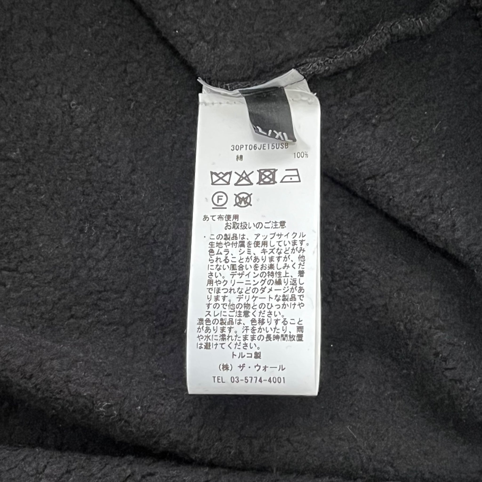 PROTOtypes Moved Neckline Hoodie