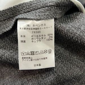 Needles "Nepenthes" Relaxed Tailoring Set-Up