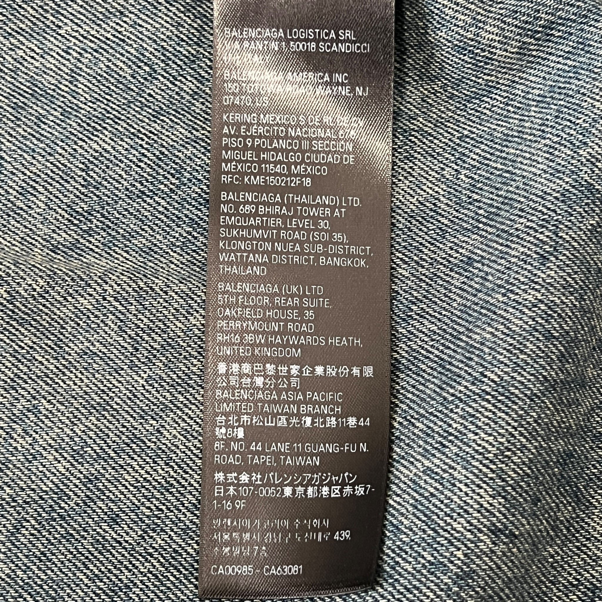 BALENCIAGA 2024SS Inside-Out Oversized Organic Light Indigo Denim Jacket