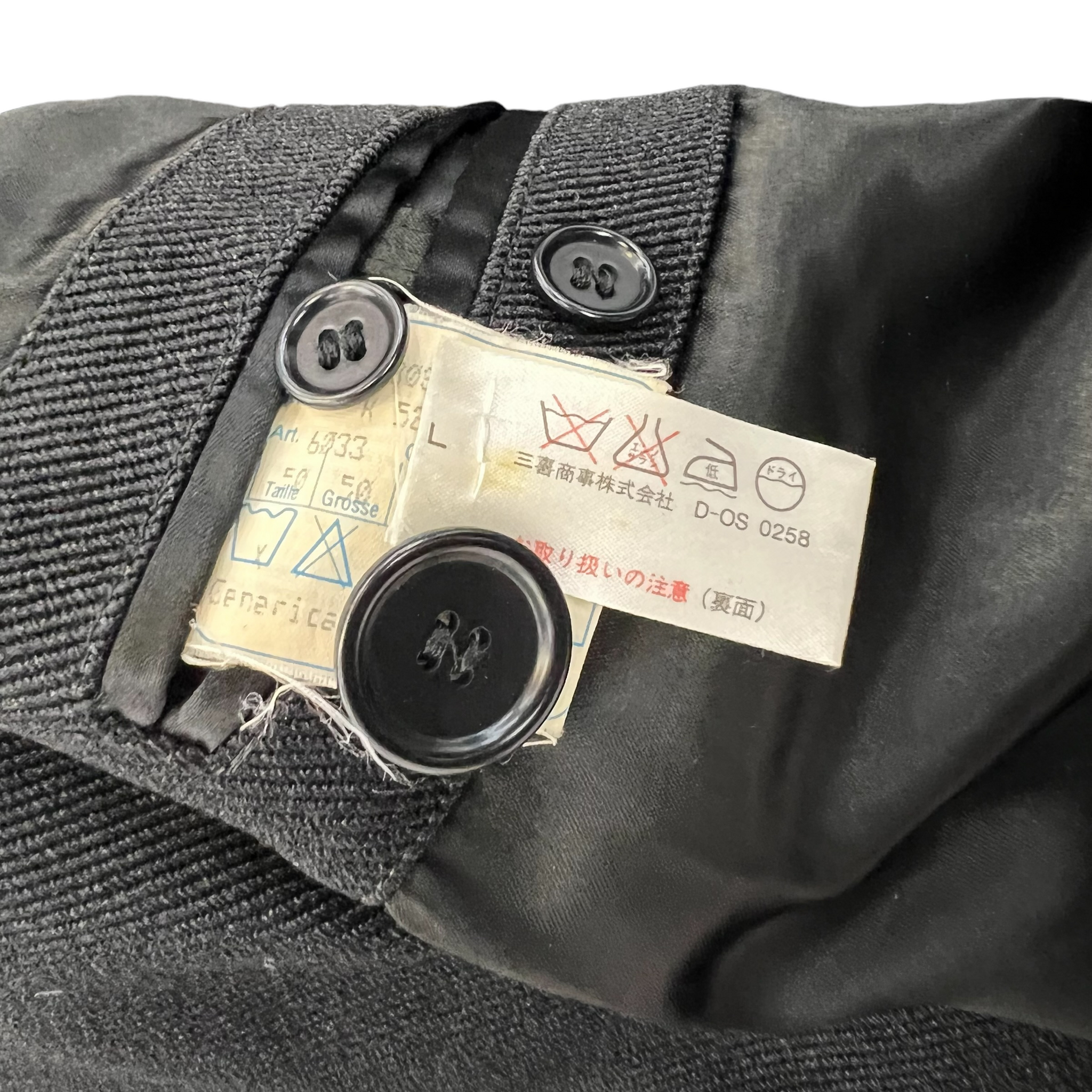 MASSIMO OSTI / OSTI PRODUCTION 1997SS MATERIAL COAT JACKET