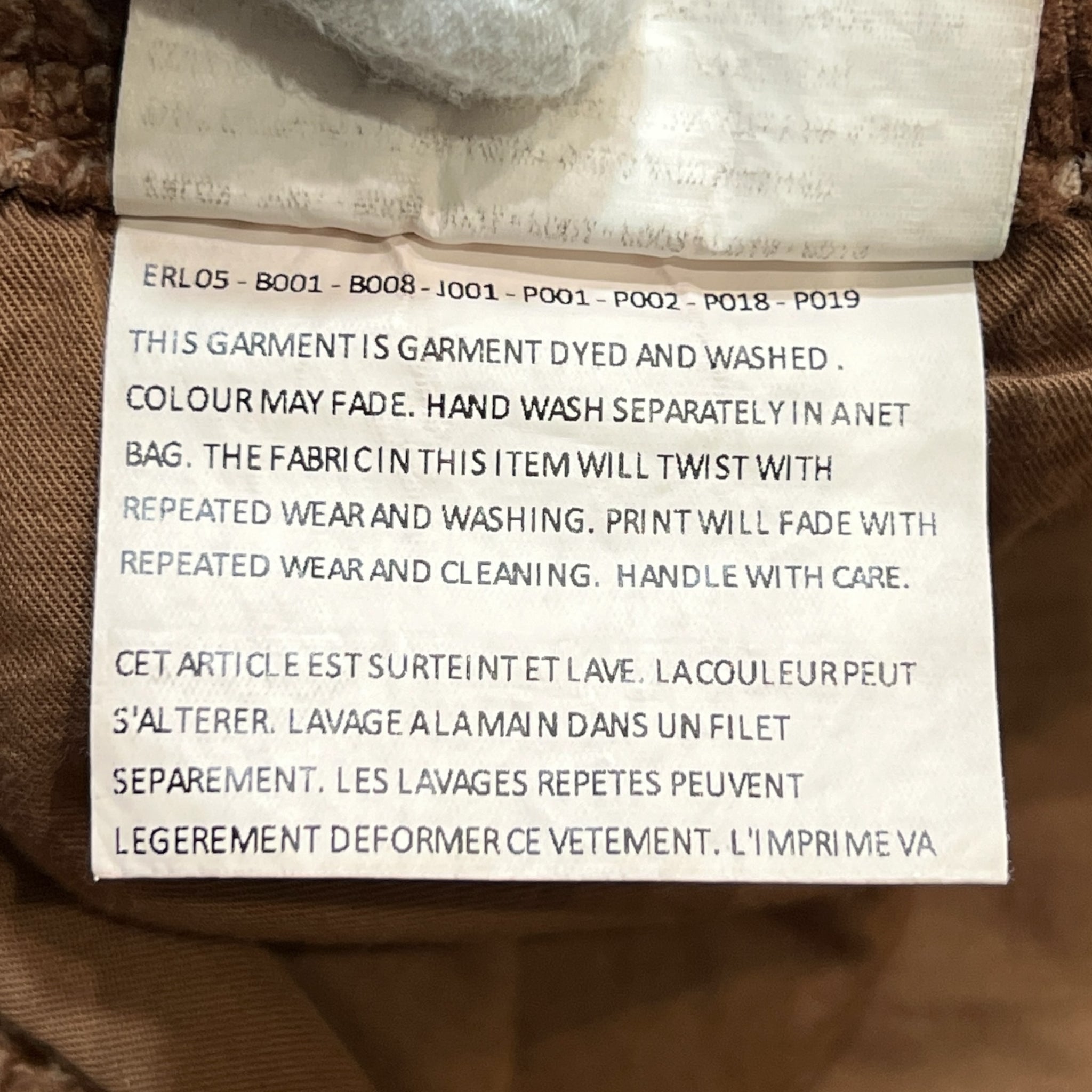 ERL Corduroy Embossed Set-Up Brown Track Jacket & Pants