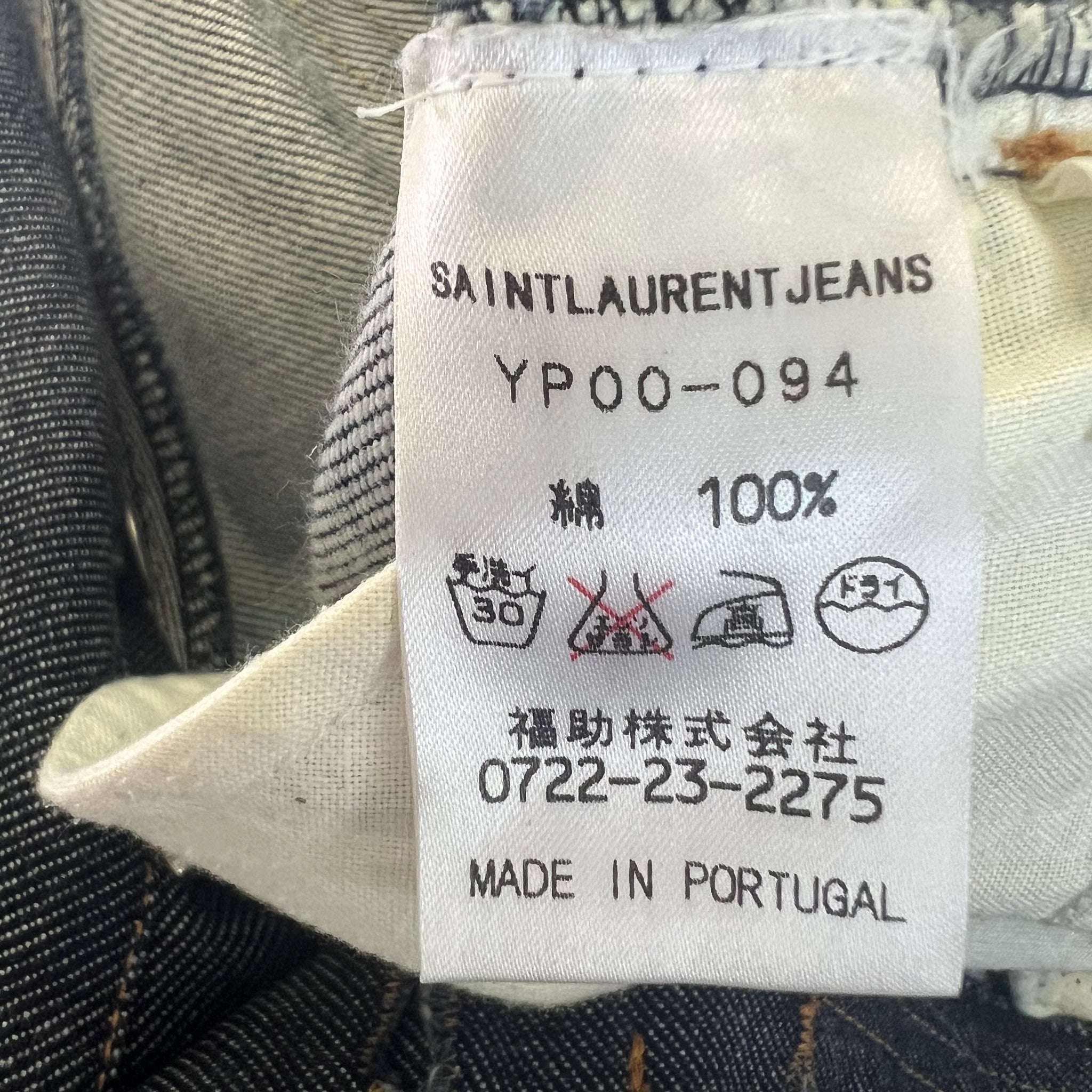 SAINT LAURENT JEANS BUTTON FLY STRAIGHT DENIM PANTS 90s HEDI SLIMANE