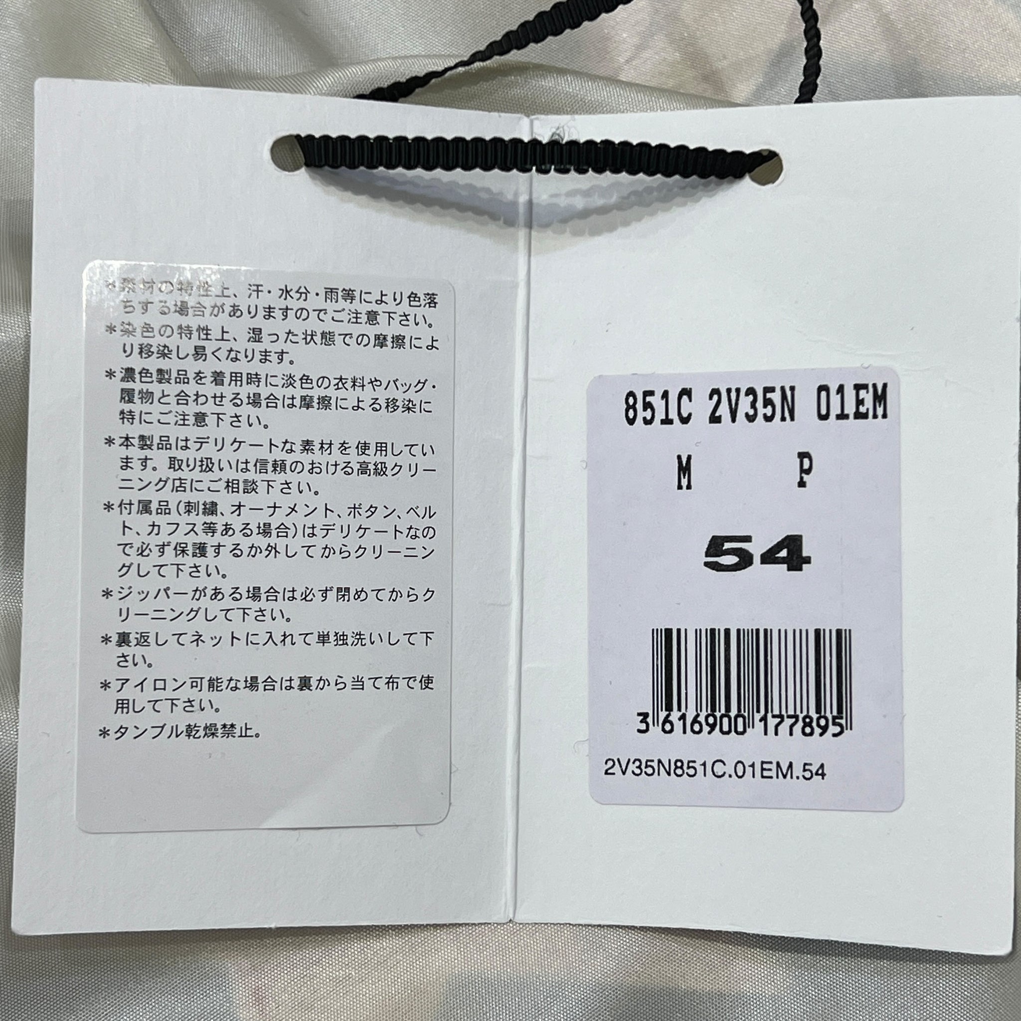 CELINE 2023SS HEDI SLIMANE American Souvenir Satin Teddy Bomber Jacket