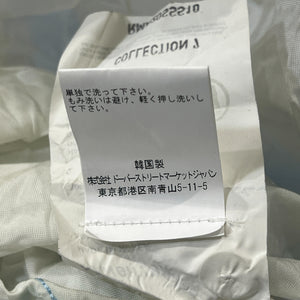 KANGHYUK 2020 COLLECTION 7 Crinkled Nylon Airbag Shirt