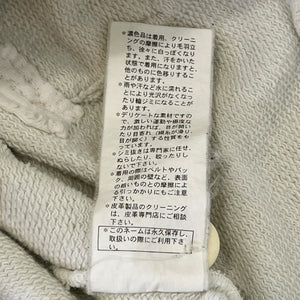 RAF SIMONS 2004SS 'May the circle be unbroken' Henry Neck Hoodie