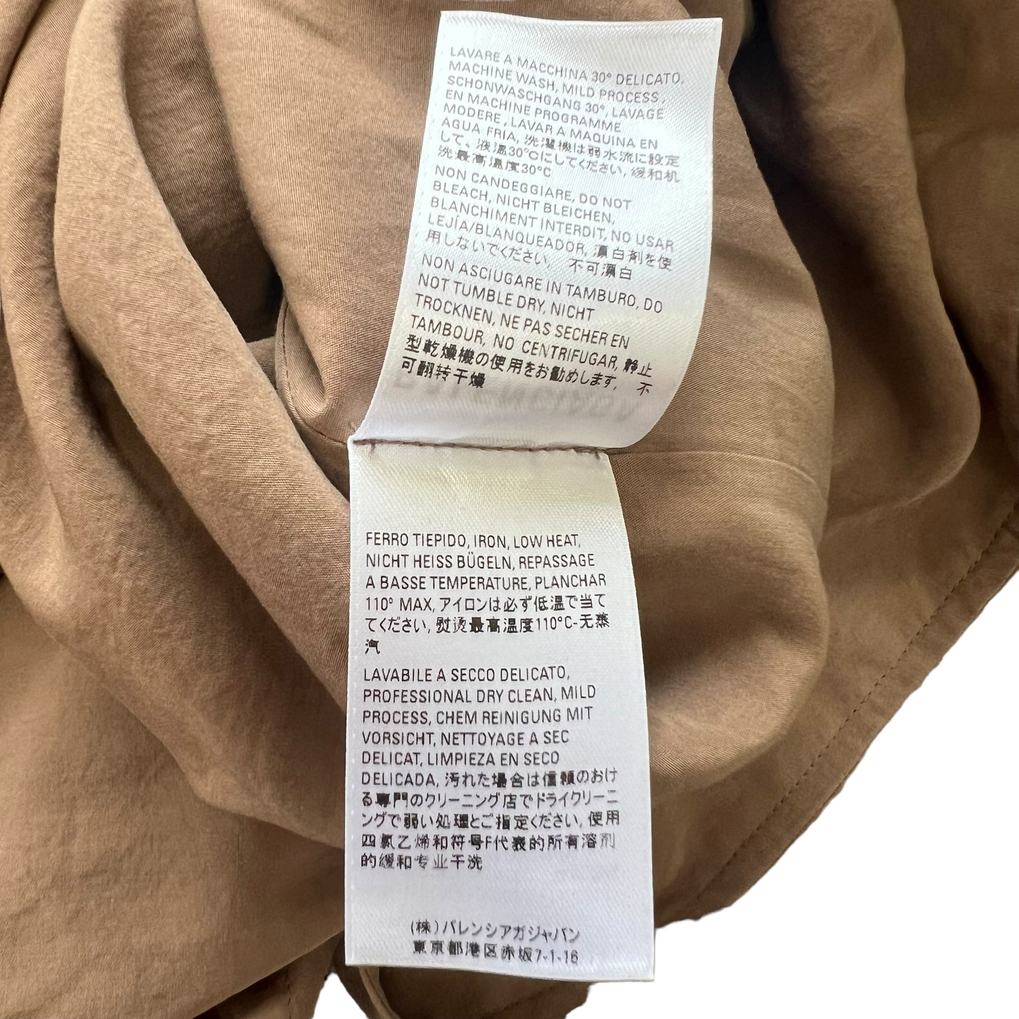 BALENCIAGA 2021SS FLUID POPPLIN CAR COAT