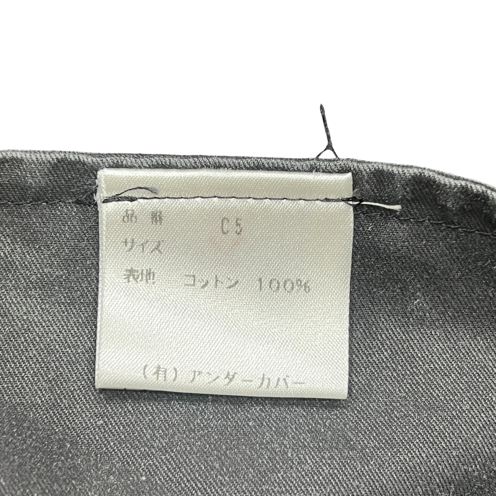 UNDERCOVER 1999SS "RELIEF" Over-Dyed Coat