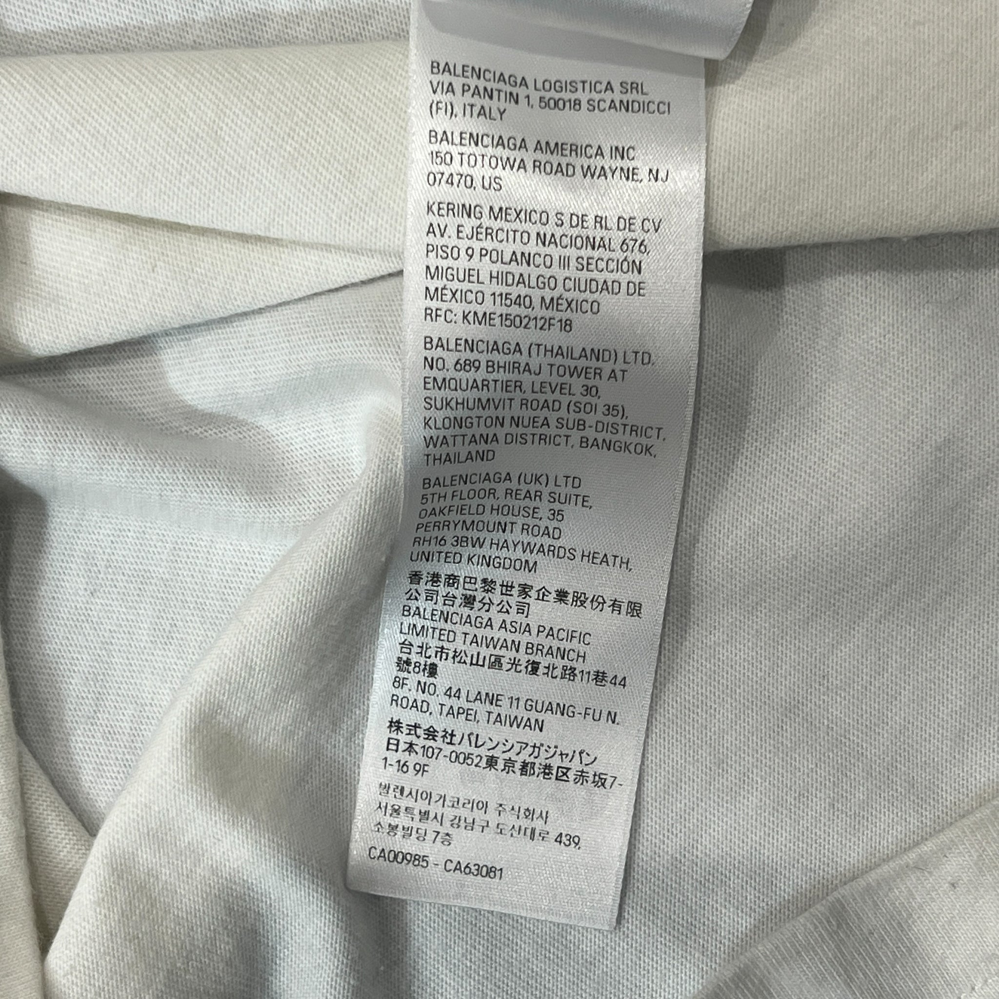 BALENCIAGA 2024SS BALENCIAGA PARIS Bootball Game Shirt