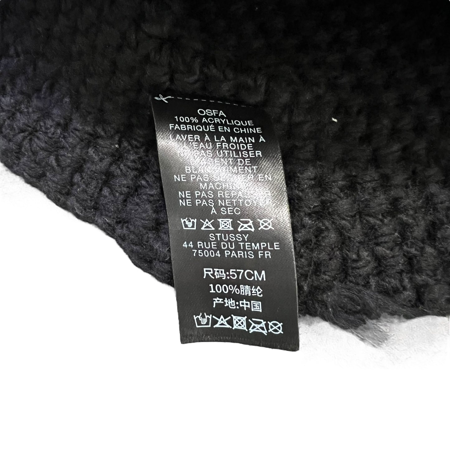 Stussy SS Link Knit Bucket Hat