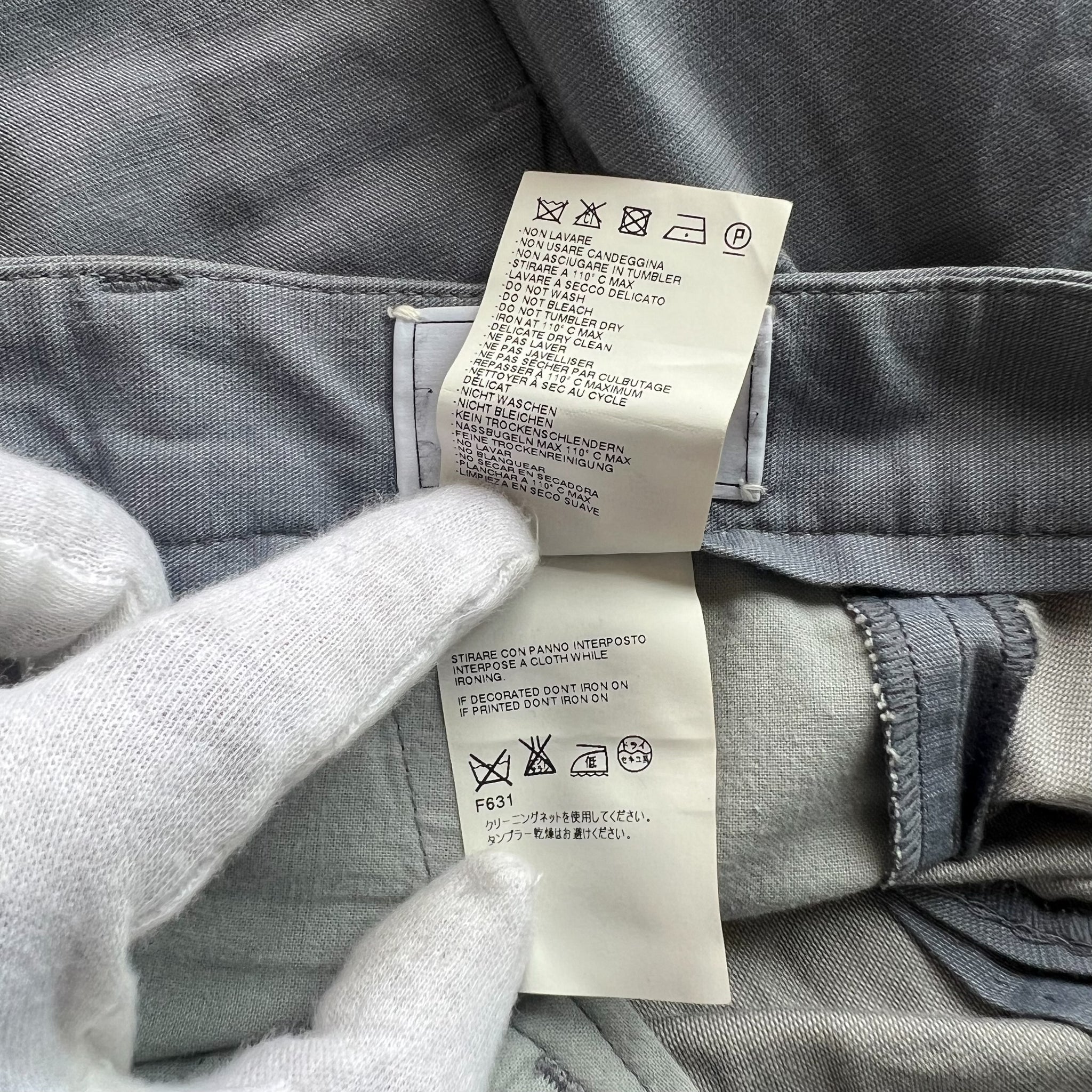 MAISON MARTIN MARGIELA Slim Slacks