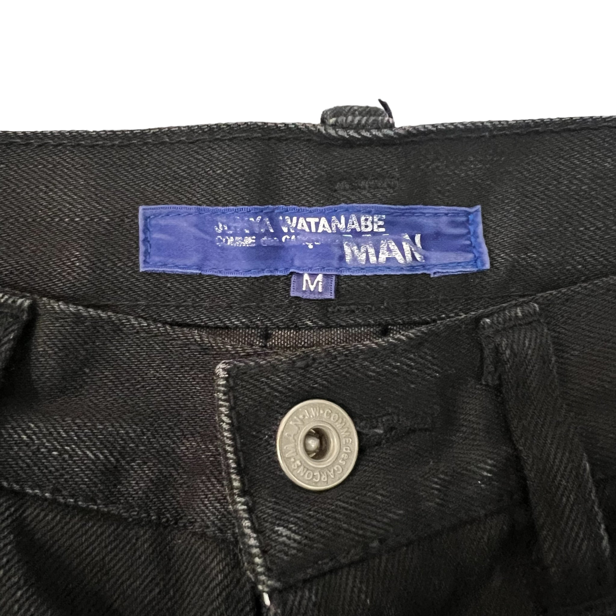 JUNYA WATANABE 2007AW COTTON BIKER ZIP DENIM PANTS