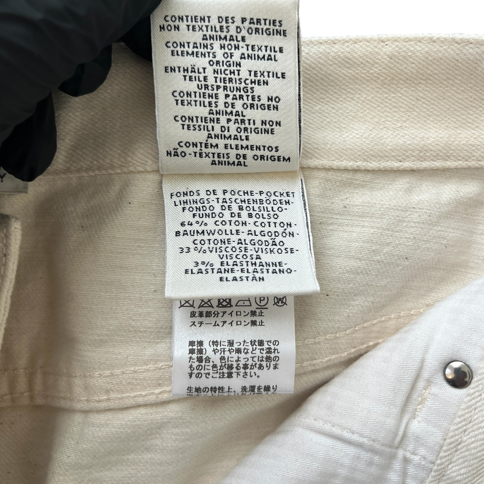 HERMES 2020SS 5 Pocket Ivory Denim Pants