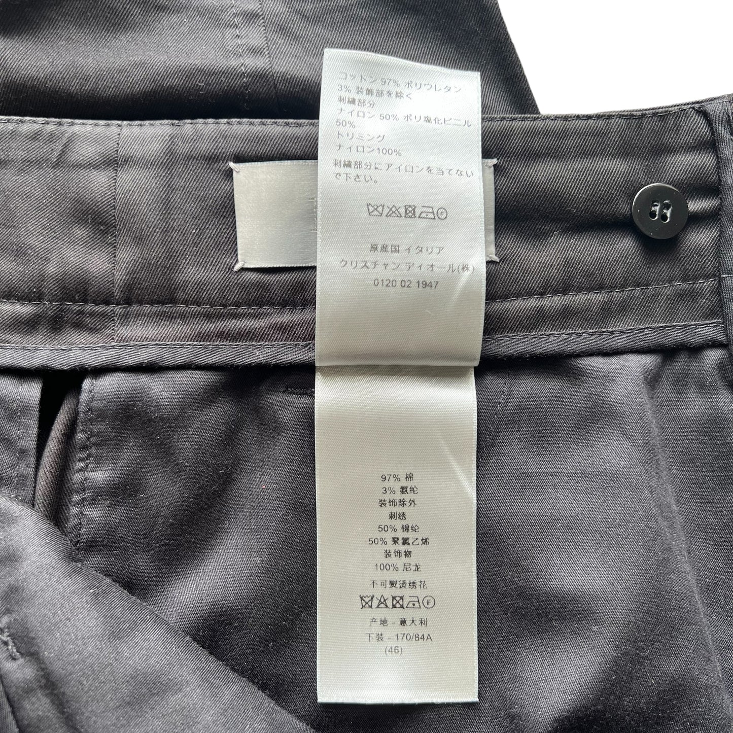 DIOR 2022SS Stretch Cargo Long Pants