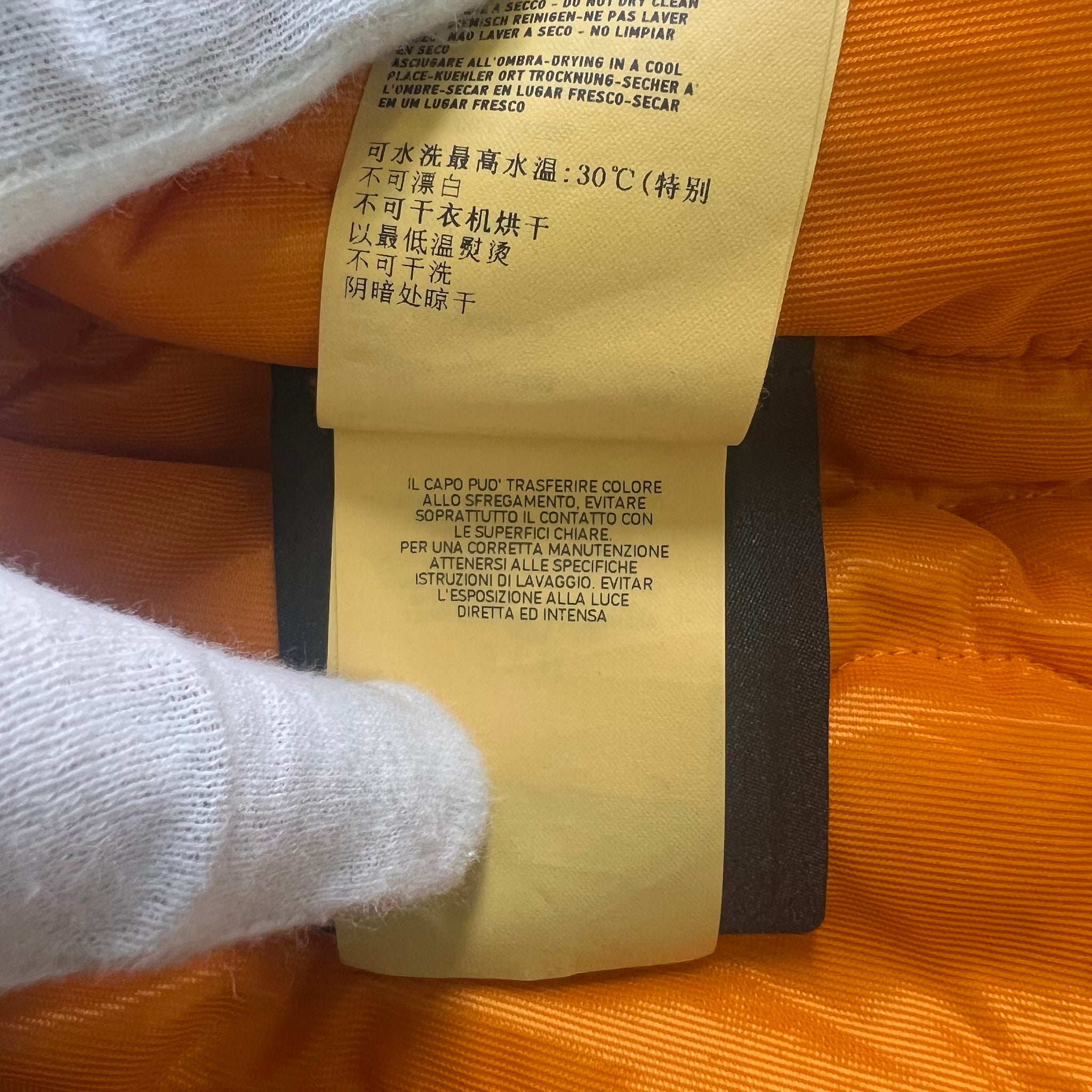 STONE ISLAND 2012AW COTTON TWILL OVERDYED JACKET