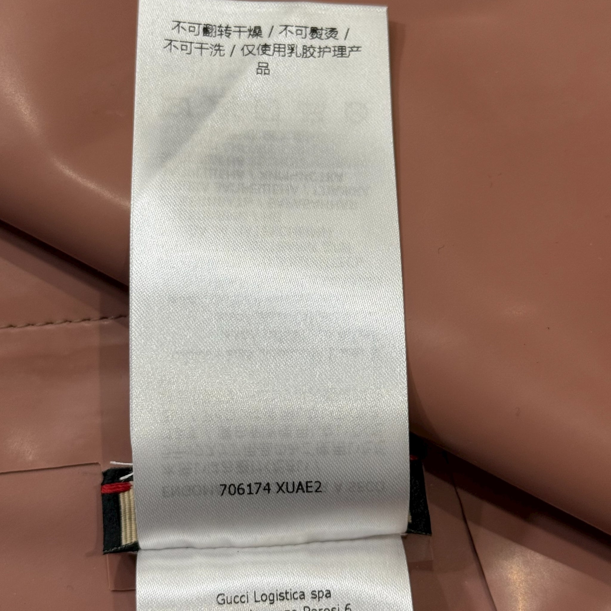GUCCI 2022 rubber top