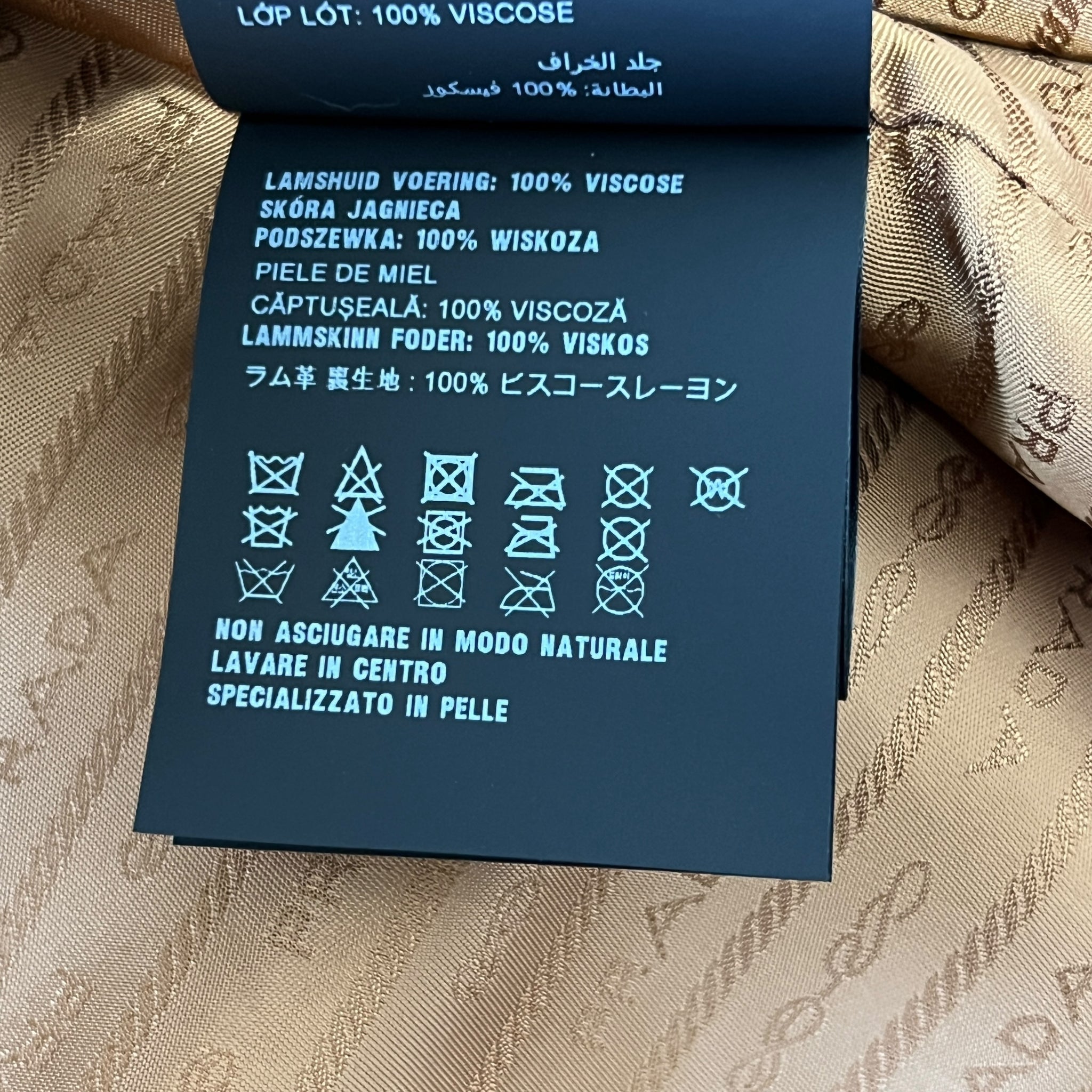 PRADA 2024AW RAF SIMONS Caramel Oversized Nappa Leather Bomber Jacket