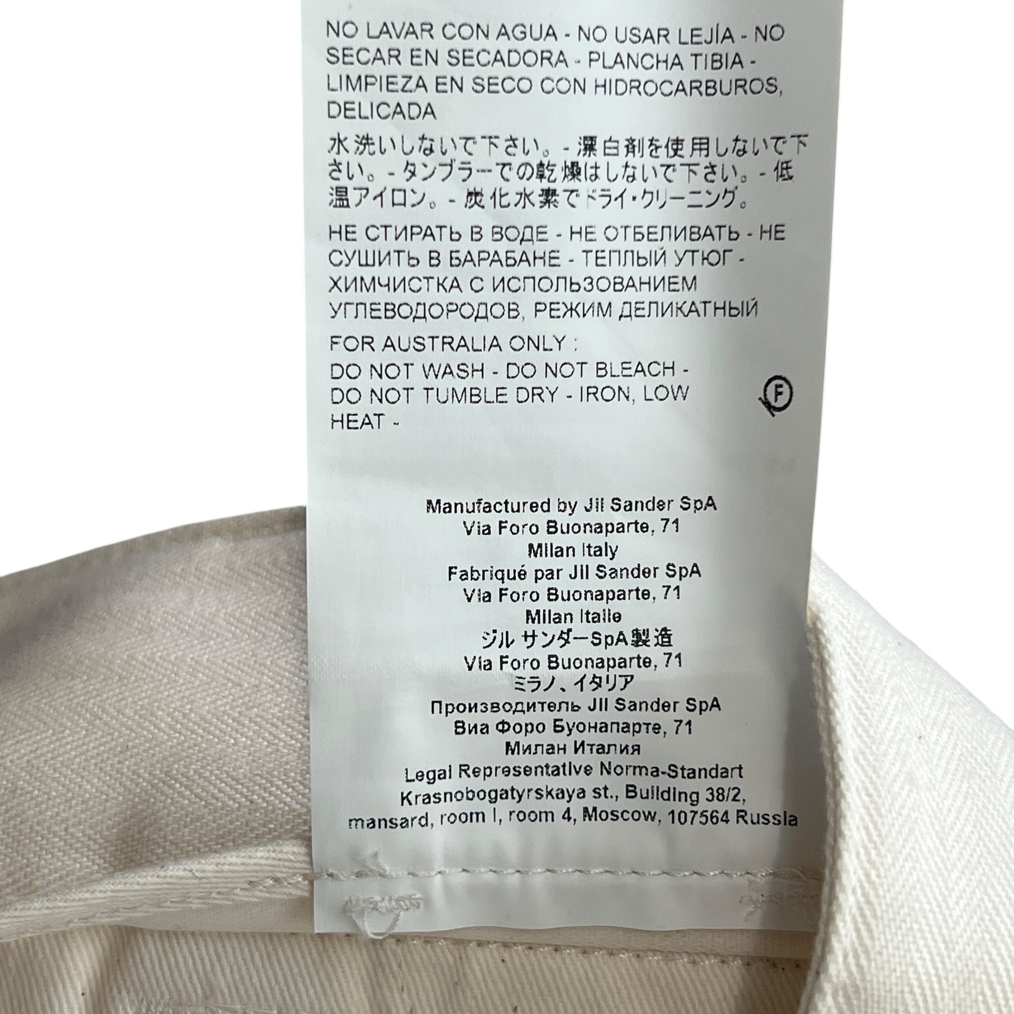 JIL SANDER Patched Pocket Short Pants