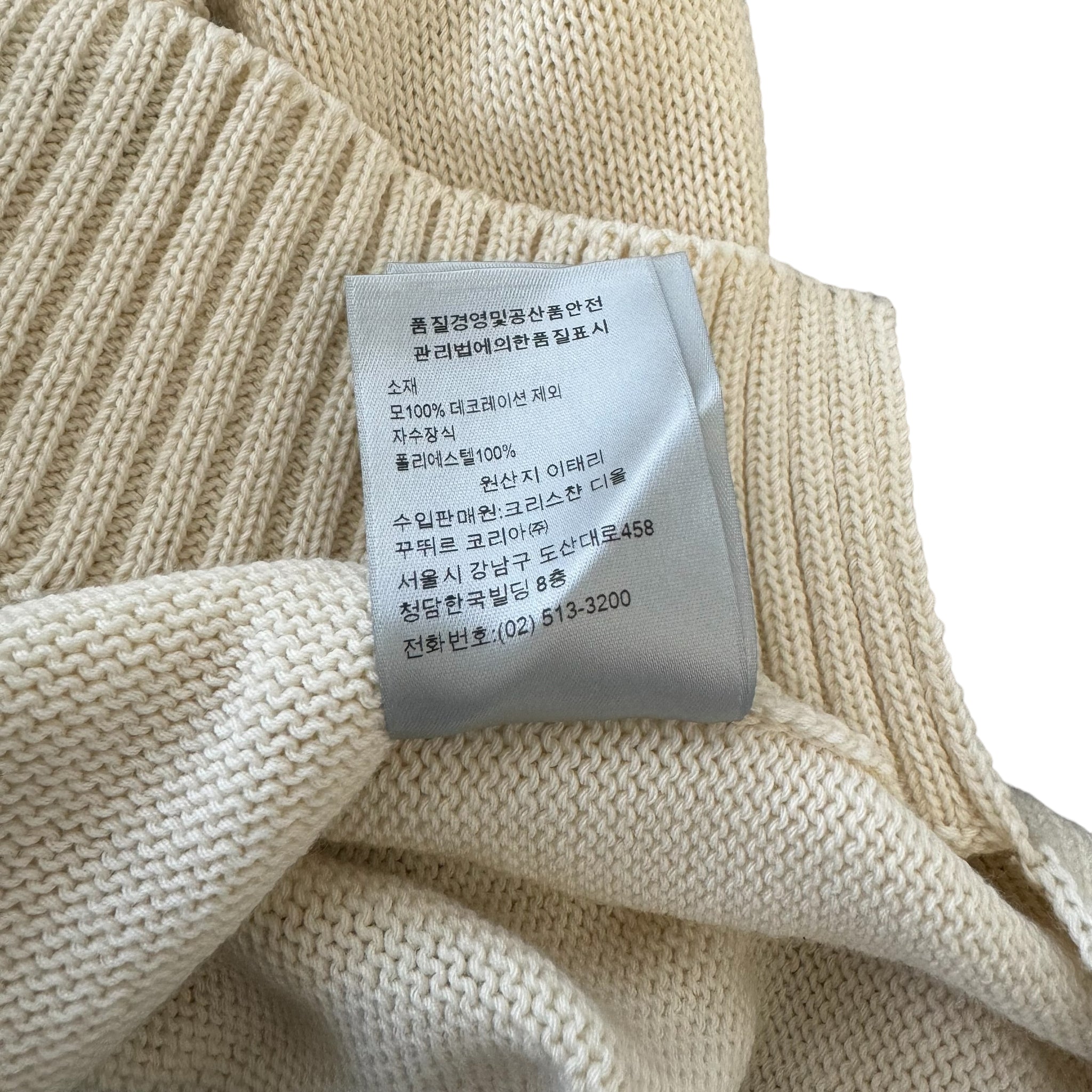 DIOR KIM JONES 22AW ×TRAVIS SCOTT 
CACTUS JACK ECLU KNIT SWEATER