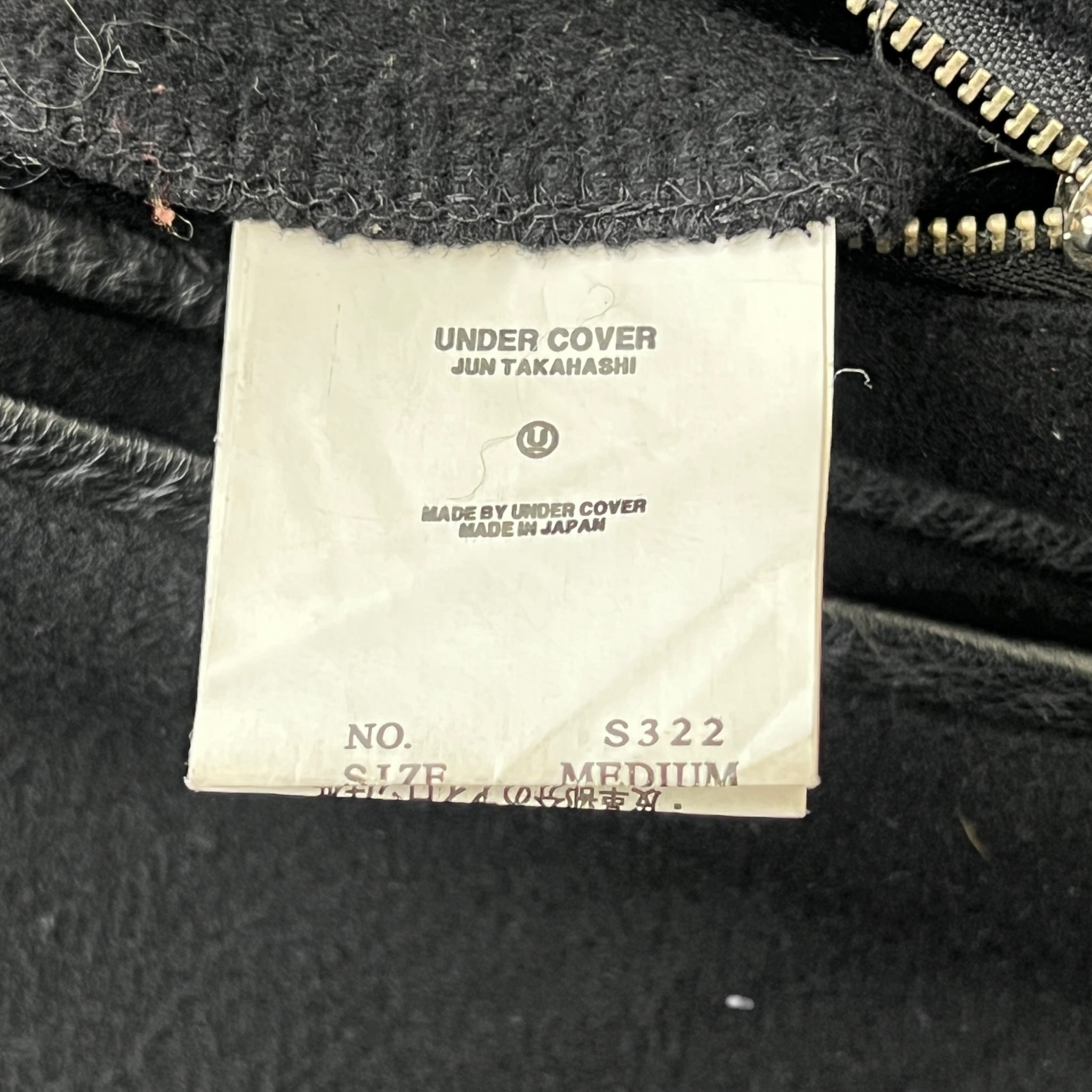 UNDER COVER JUN TAKAHASHI 2001-2002AW DAVF Leather Sleeve Jacket