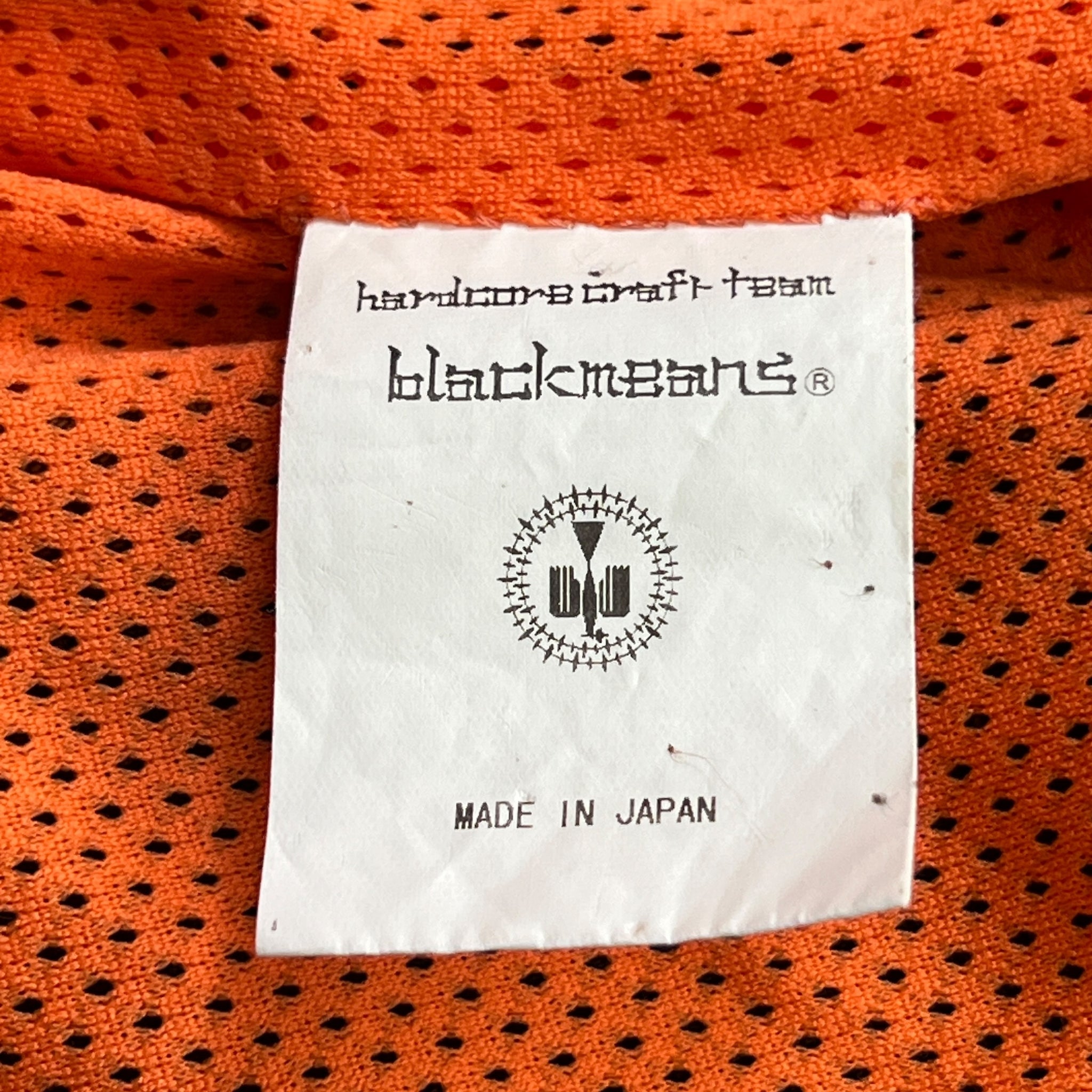 blackmeans Destroyed Zip Jacket