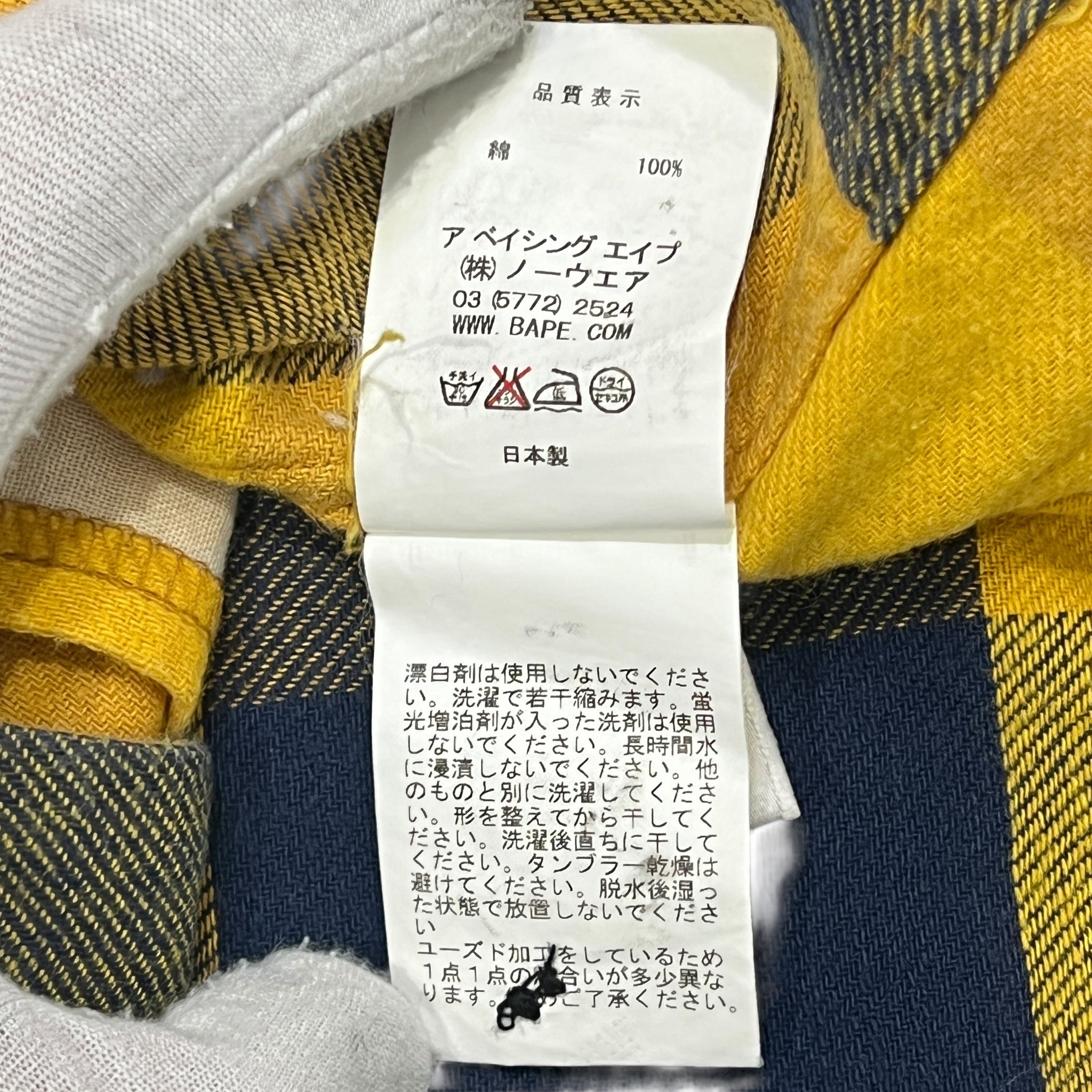 A BATHING APE OG BAPE × NIGO Cotton Check Flannel Shirts