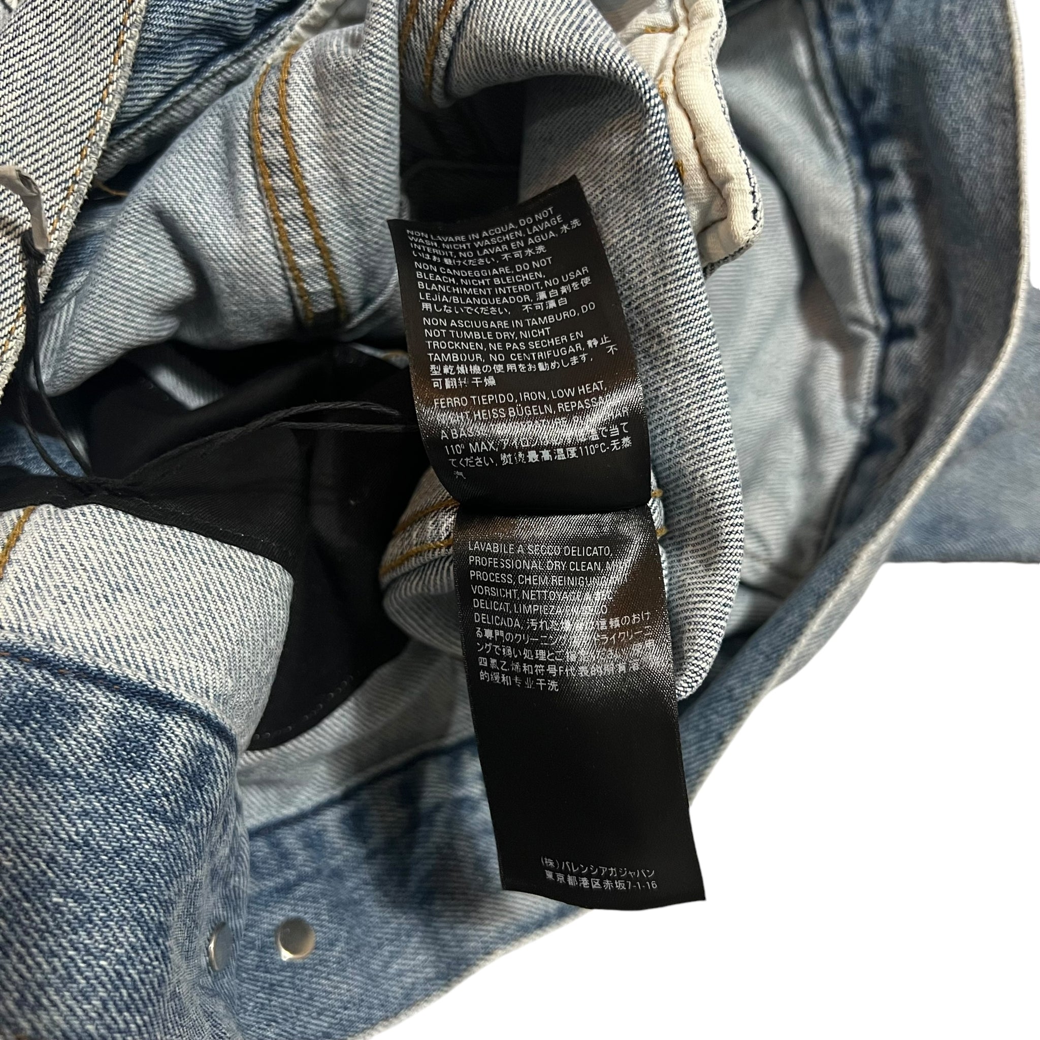 BALENCIAGA 2021SS DISTRESSED THRASH DENIM JACKET