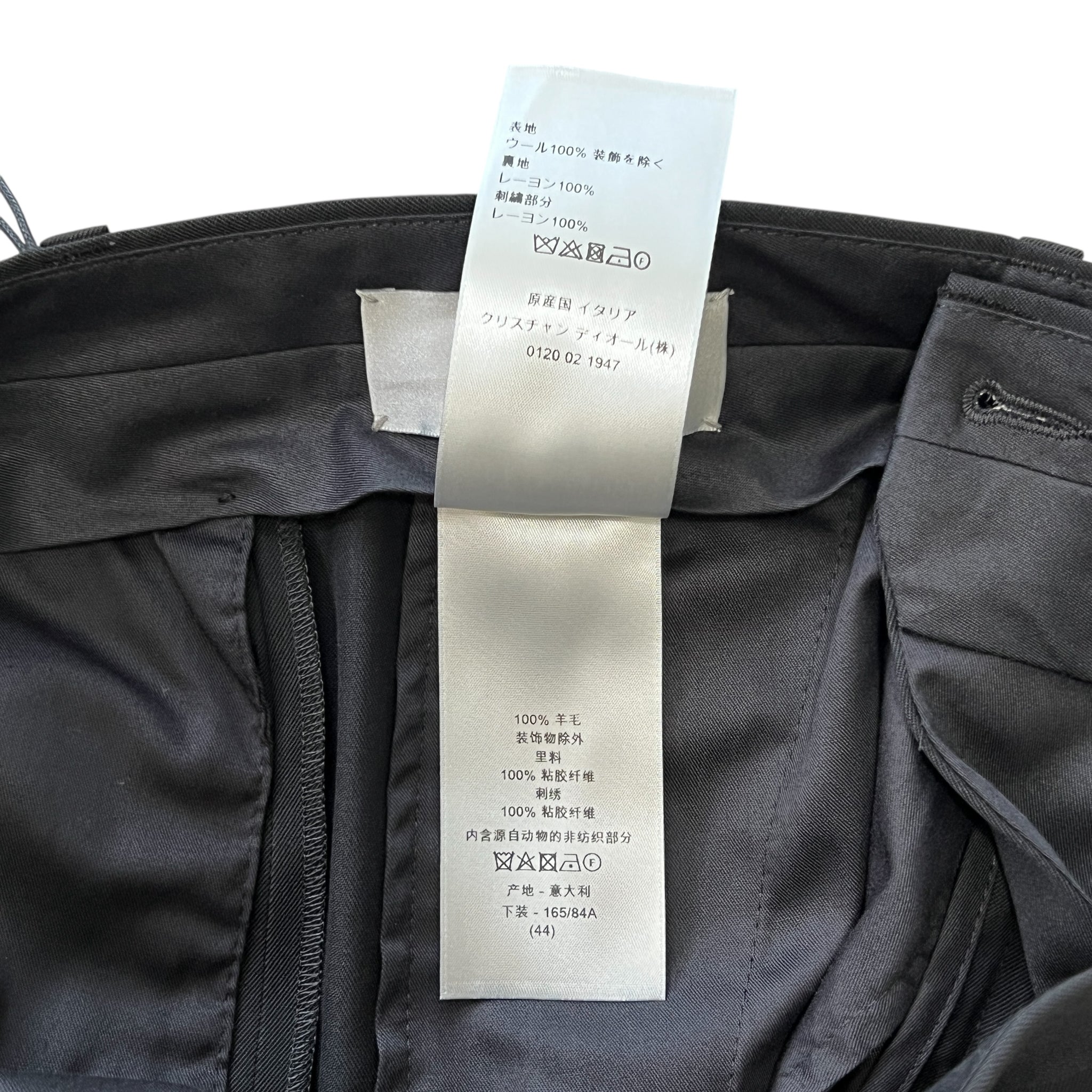 DIOR × CACTUS JACK 2022SS Virgin Wool Flared Trousers