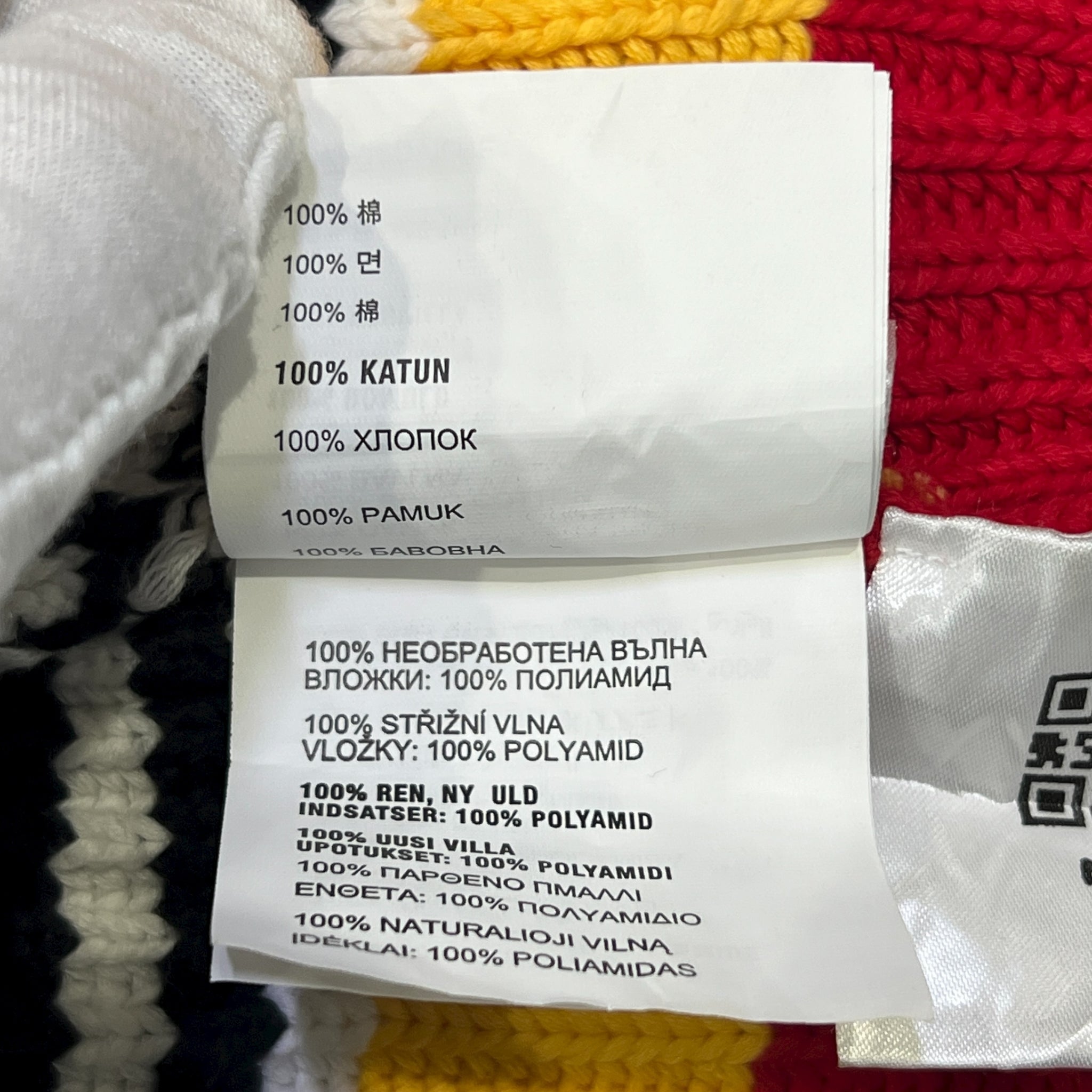 MIU MIU 2020AW Miuccia Prada Striped Mock Neck Cardigan