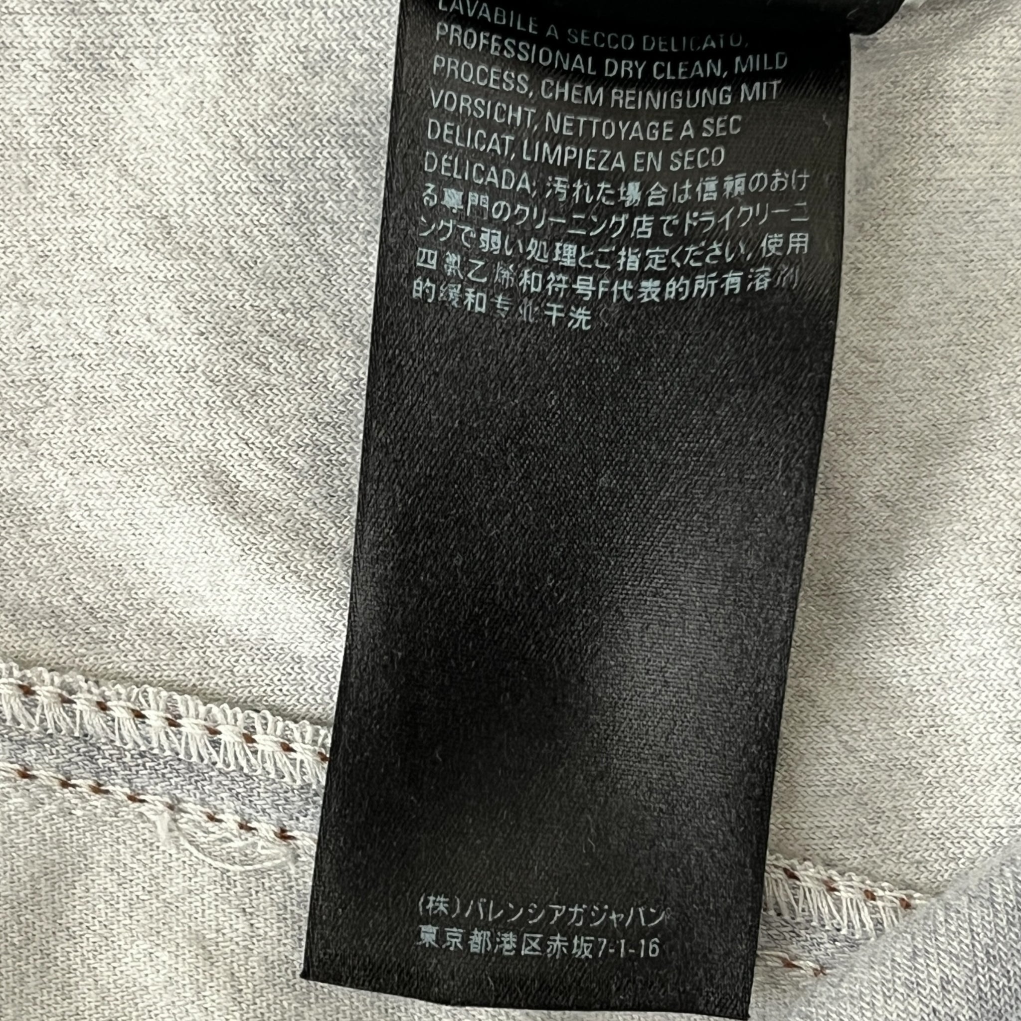 BALENCIAGA 2021 Winter Trompe-l'oeil Velours Damage Denim Pants