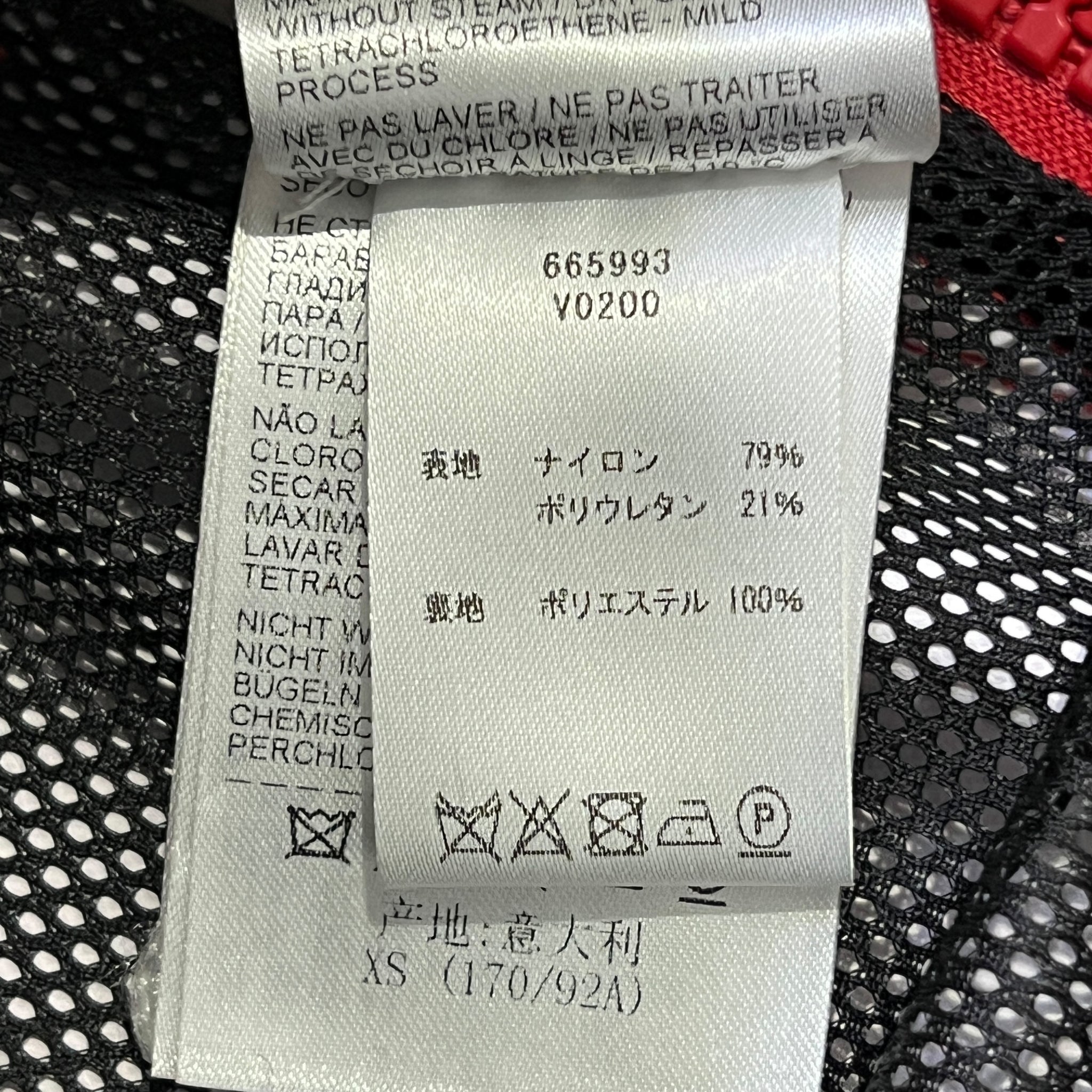 BOTTEGA VENETA 2022SS DANIEL LEE Zip Hooded Technical Jacket Red