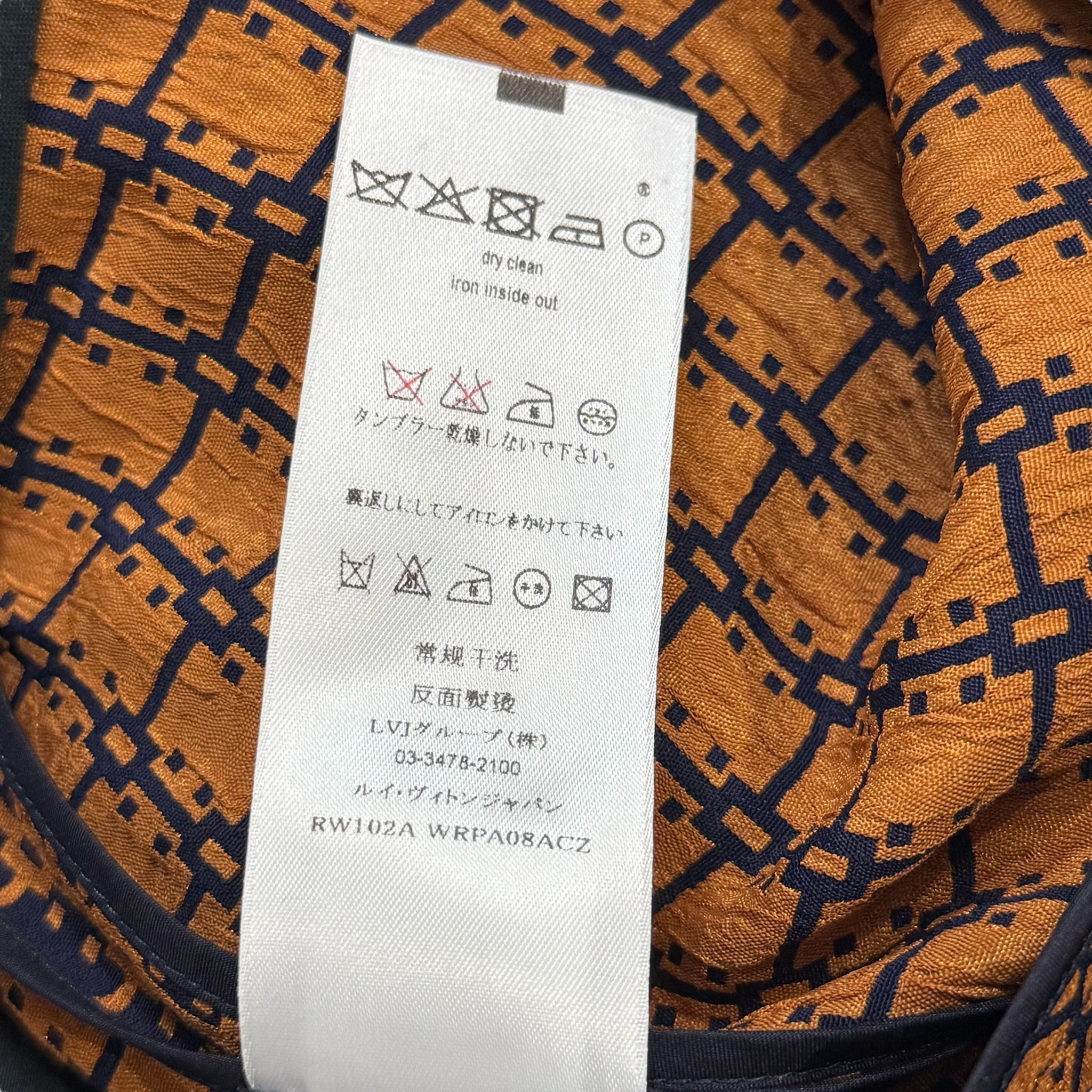 LOUIS VUITTON Geometric Check Pattern Touser