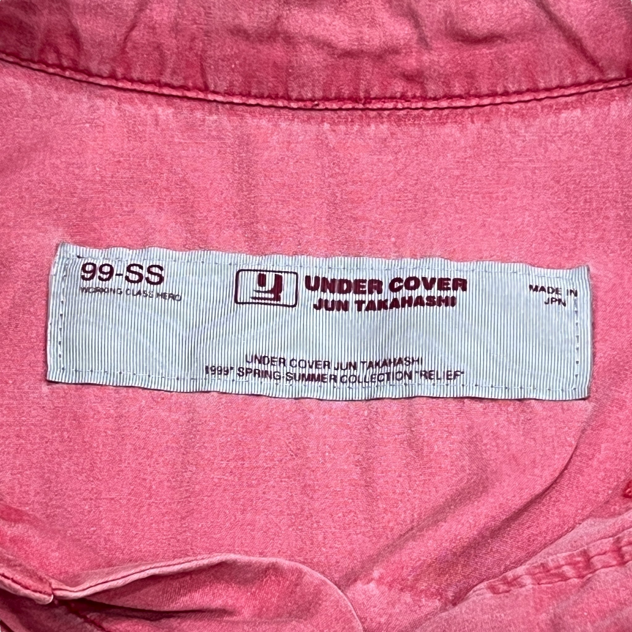 UNDERCOVER 1999SS "RELIEF" Over-Dyed Short Sleeve Shirt