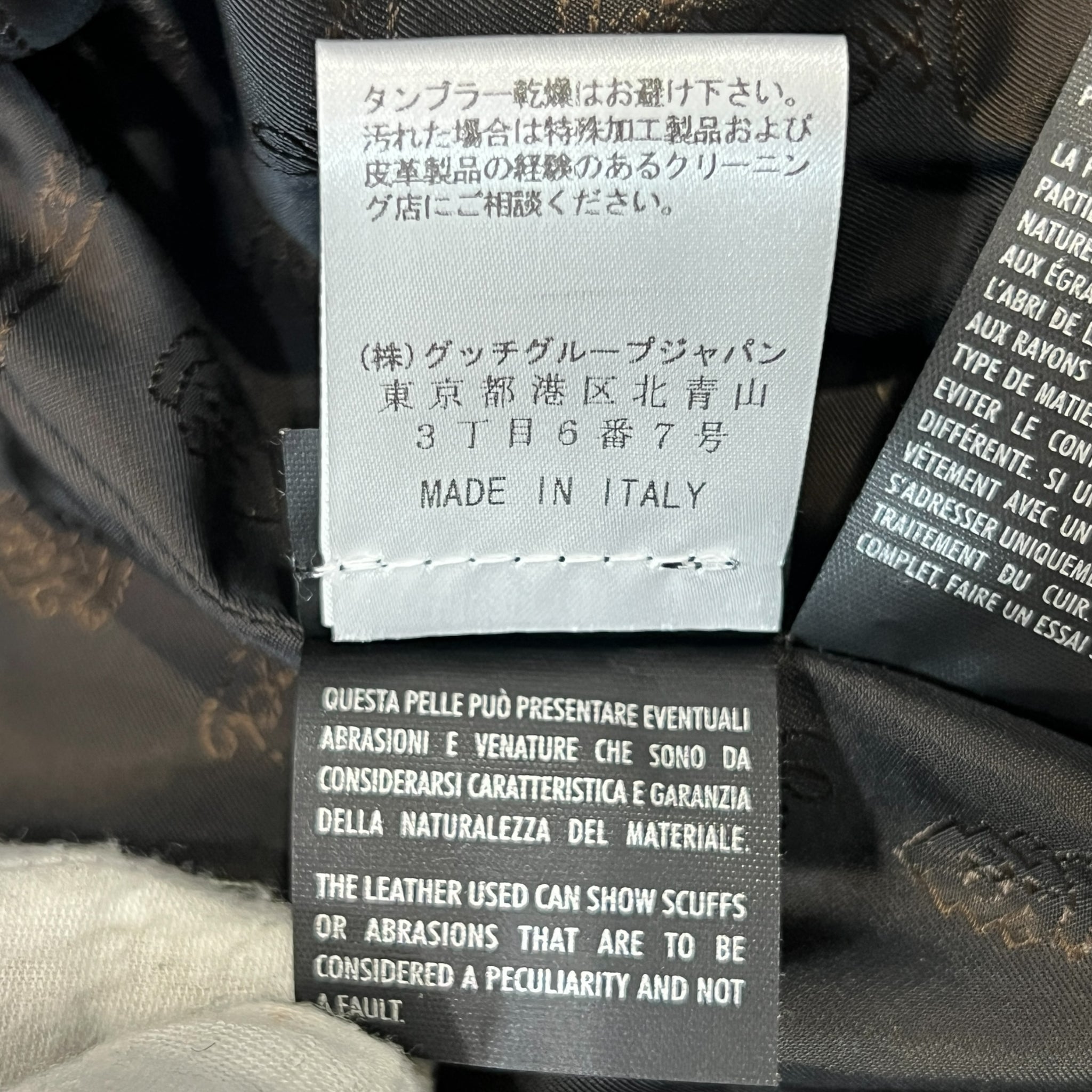 GUCCI 2004AW TOM FORD Horse Leather Black Cafe Moto Biker Jacket