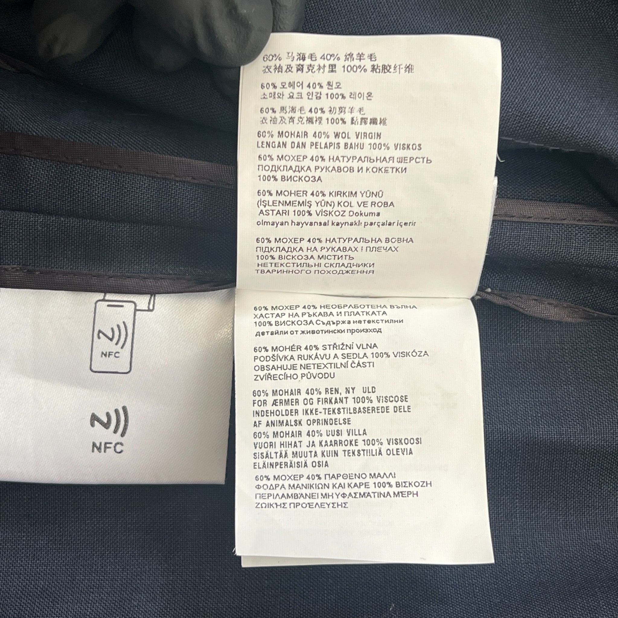 MIU MIU SS2024 Mohair-Blend Zip Blouson Jacket (Navy / Made in Italy)