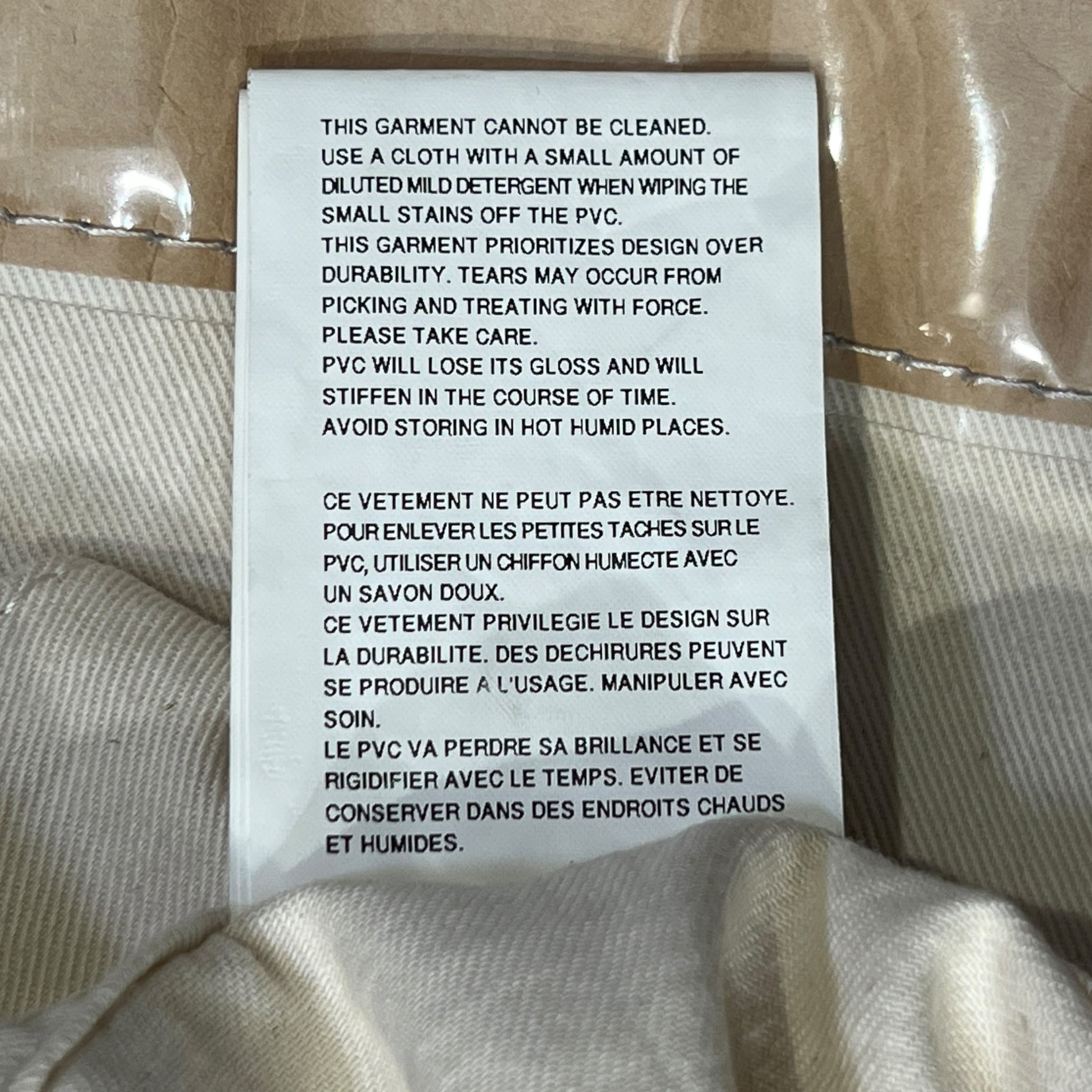 COMME des GARCONS PVC PU Vinyl Tote Bag