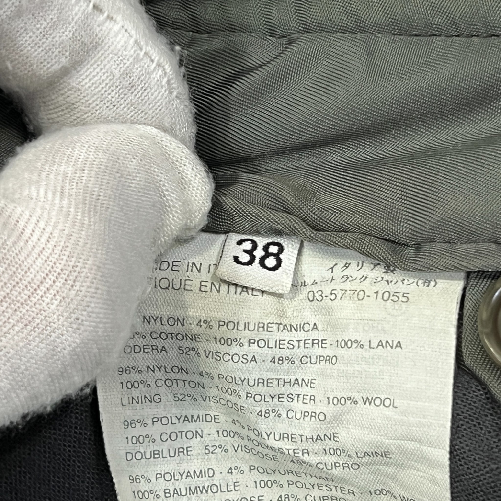 HELMUT LANG 00's Bondage Fleece Layered Bomber Jacket